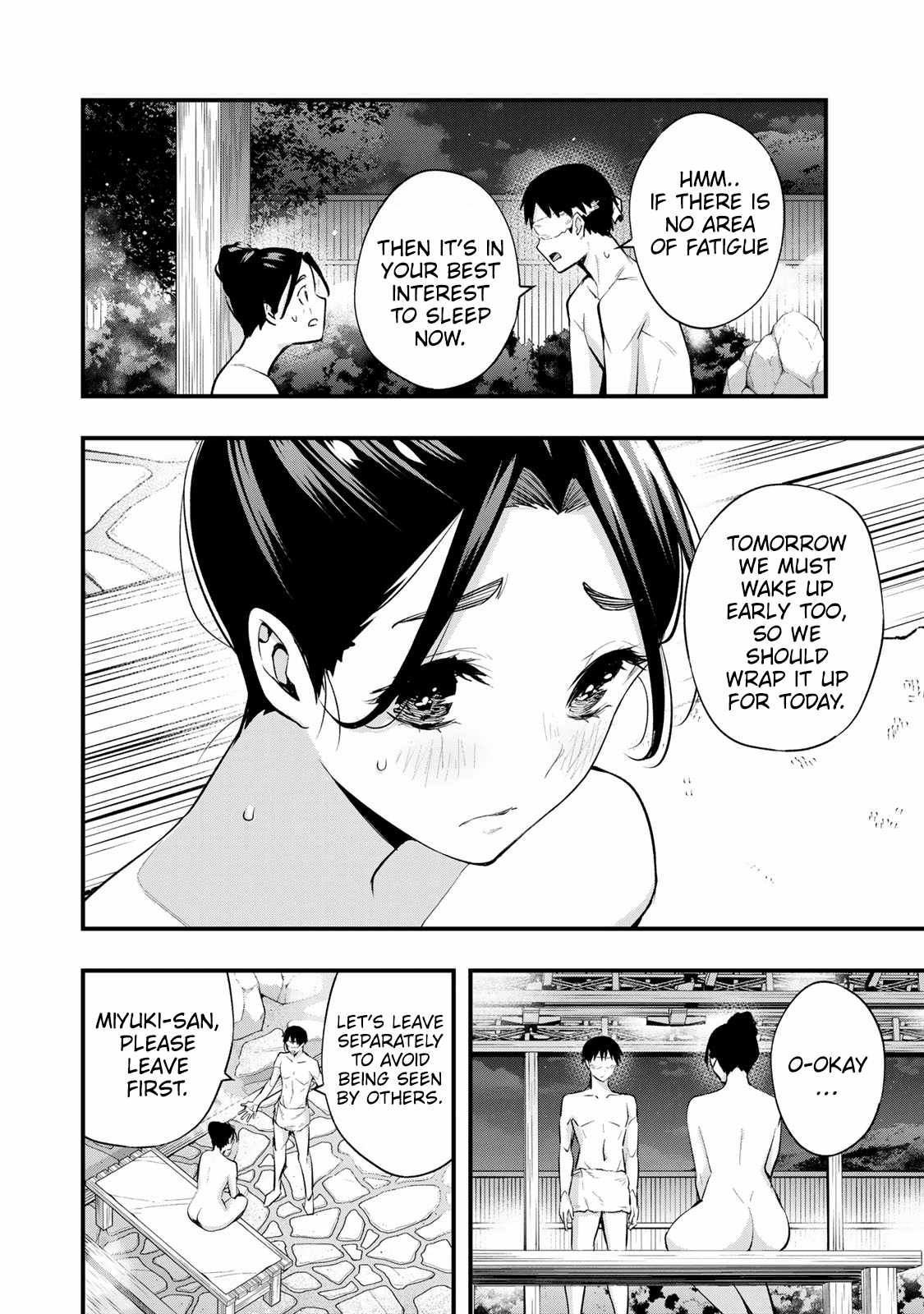 Don’t Touch, Kotesashi-kun Chapter 17 - Page 14