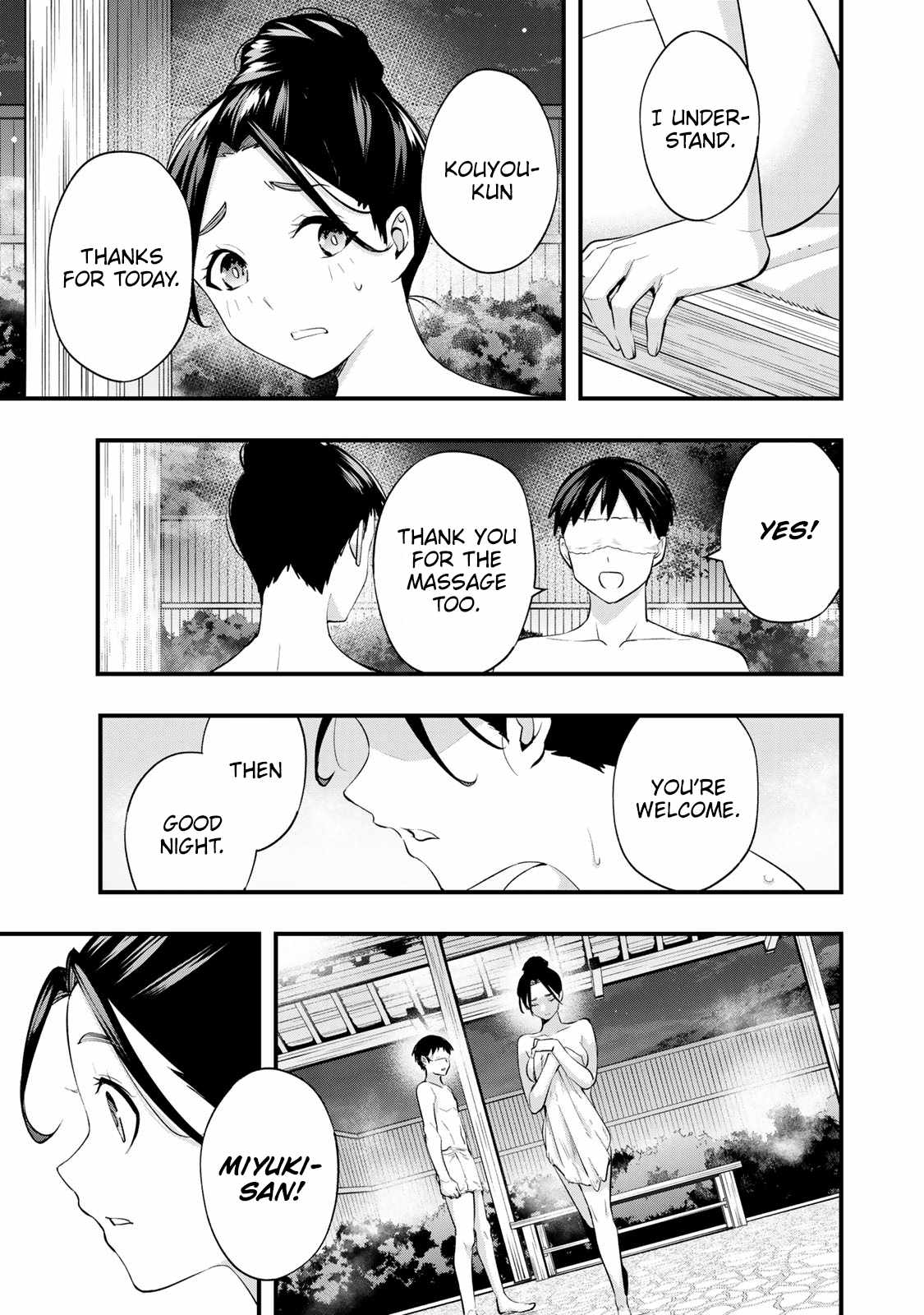 Don’t Touch, Kotesashi-kun Chapter 17 - Page 15