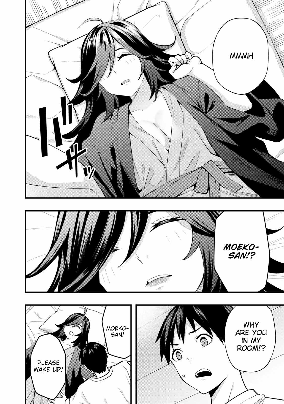 Don’t Touch, Kotesashi-kun Chapter 17 - Page 18