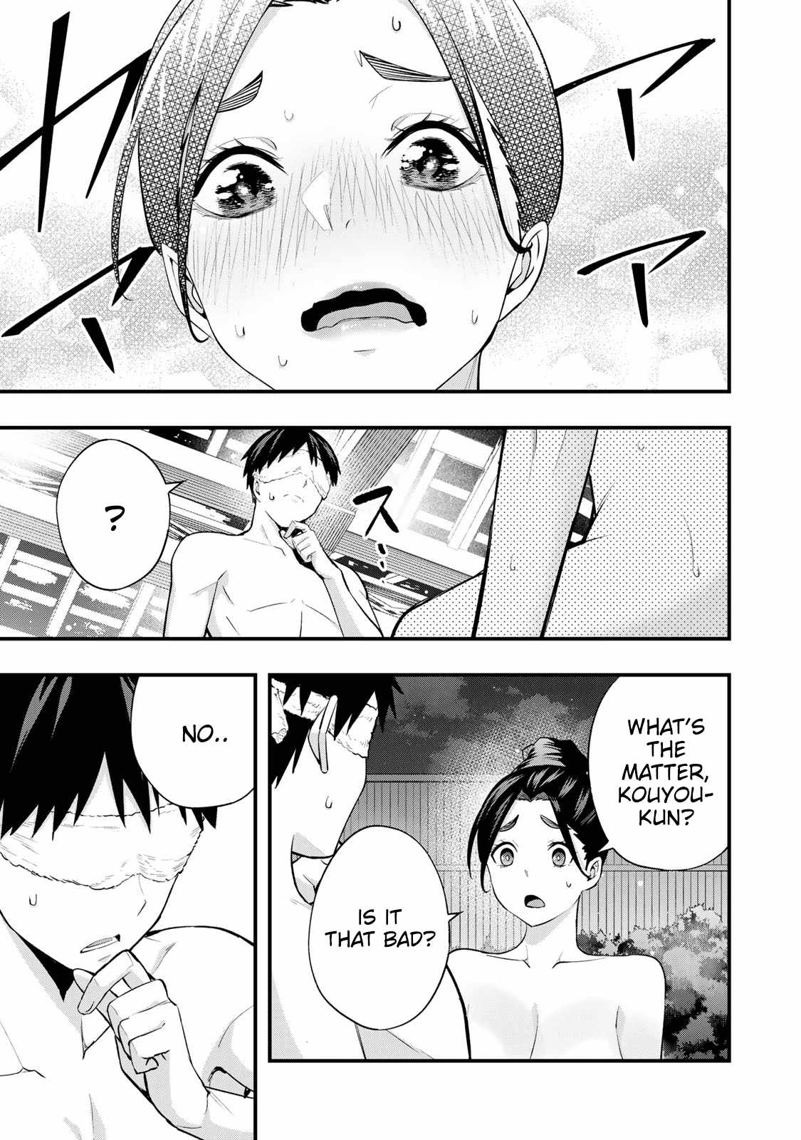 Don’t Touch, Kotesashi-kun Chapter 17 - Page 8