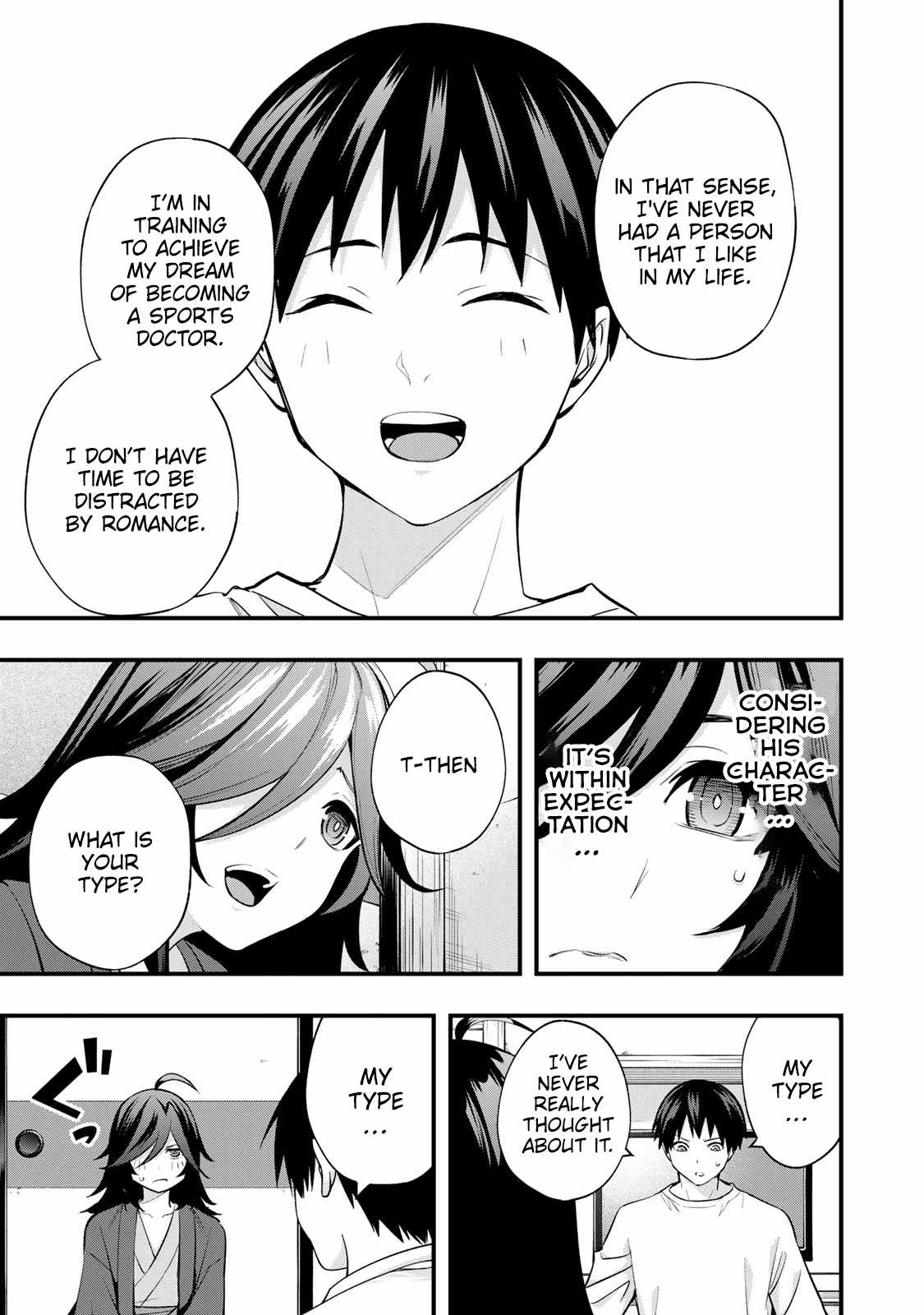Don’t Touch, Kotesashi-kun Chapter 18 - Page 3
