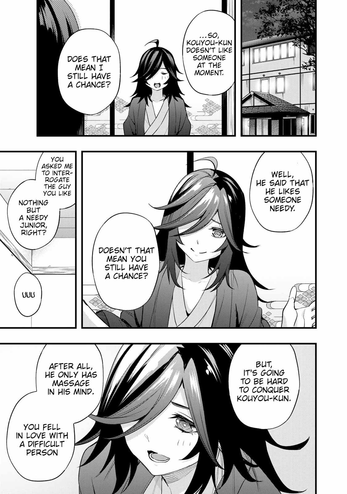 Don’t Touch, Kotesashi-kun Chapter 18 - Page 21