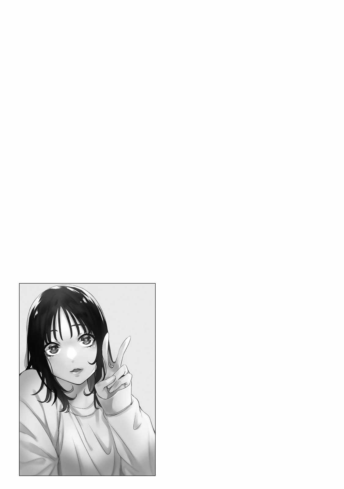 Don’t Touch, Kotesashi-kun Chapter 18 - Page 23