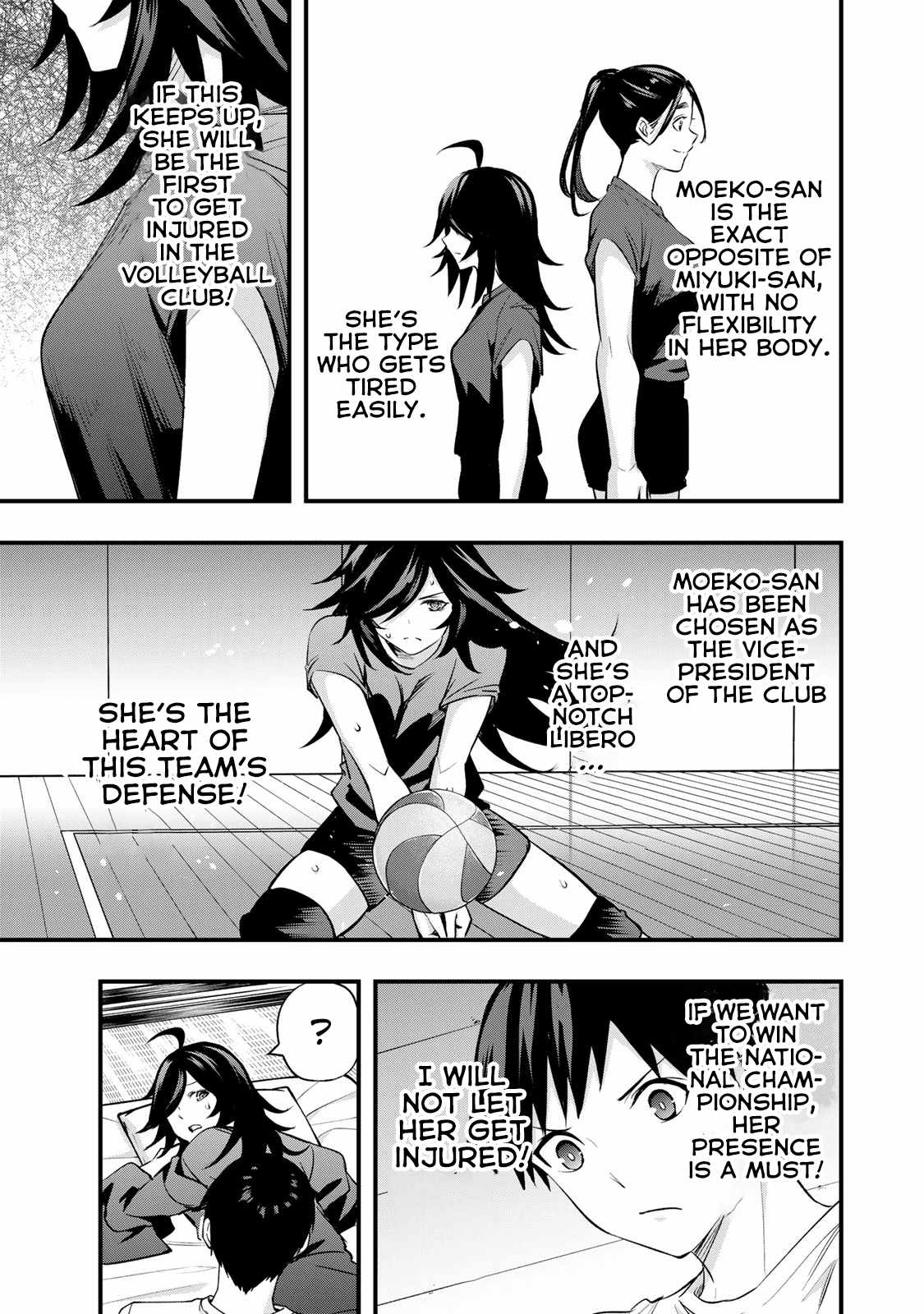 Don’t Touch, Kotesashi-kun Chapter 18 - Page 7