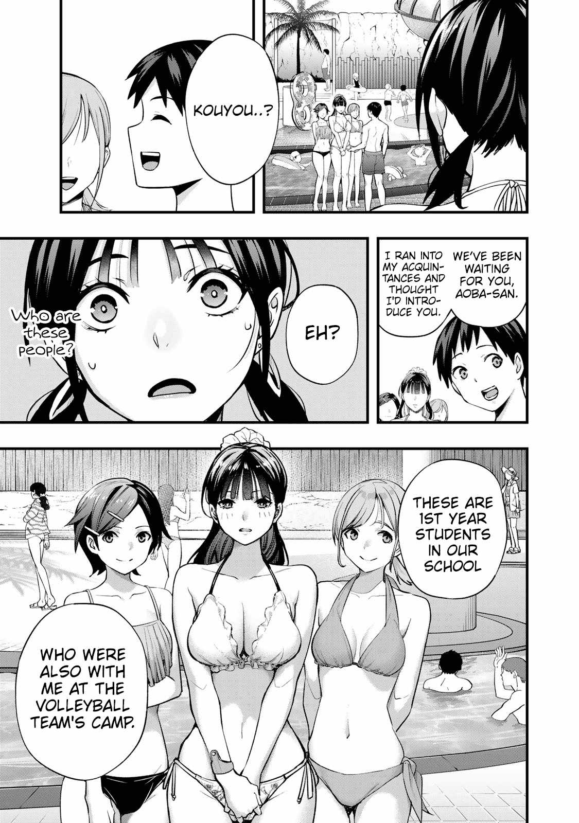 Don’t Touch, Kotesashi-kun Chapter 19 - Page 14