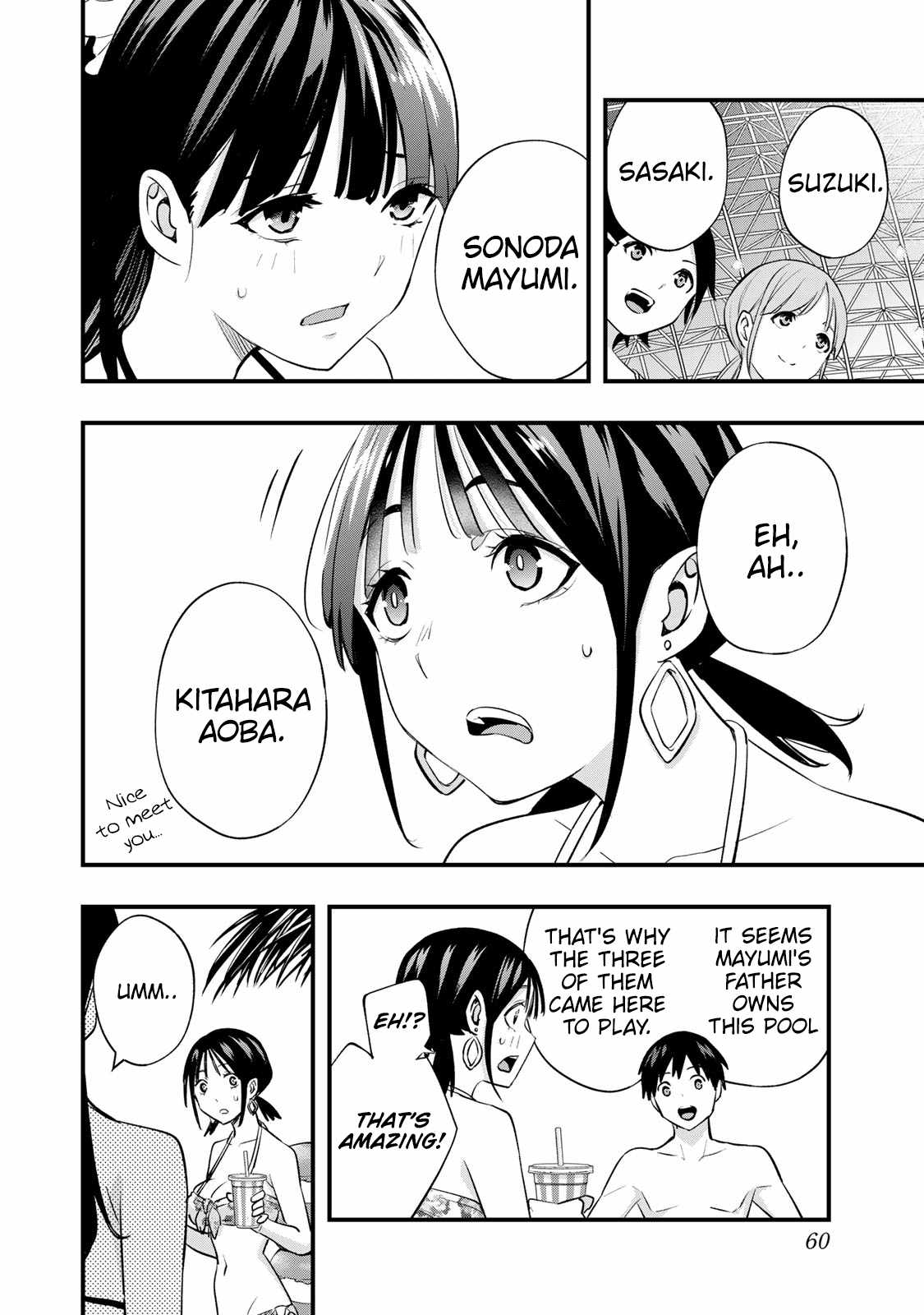 Don’t Touch, Kotesashi-kun Chapter 19 - Page 15