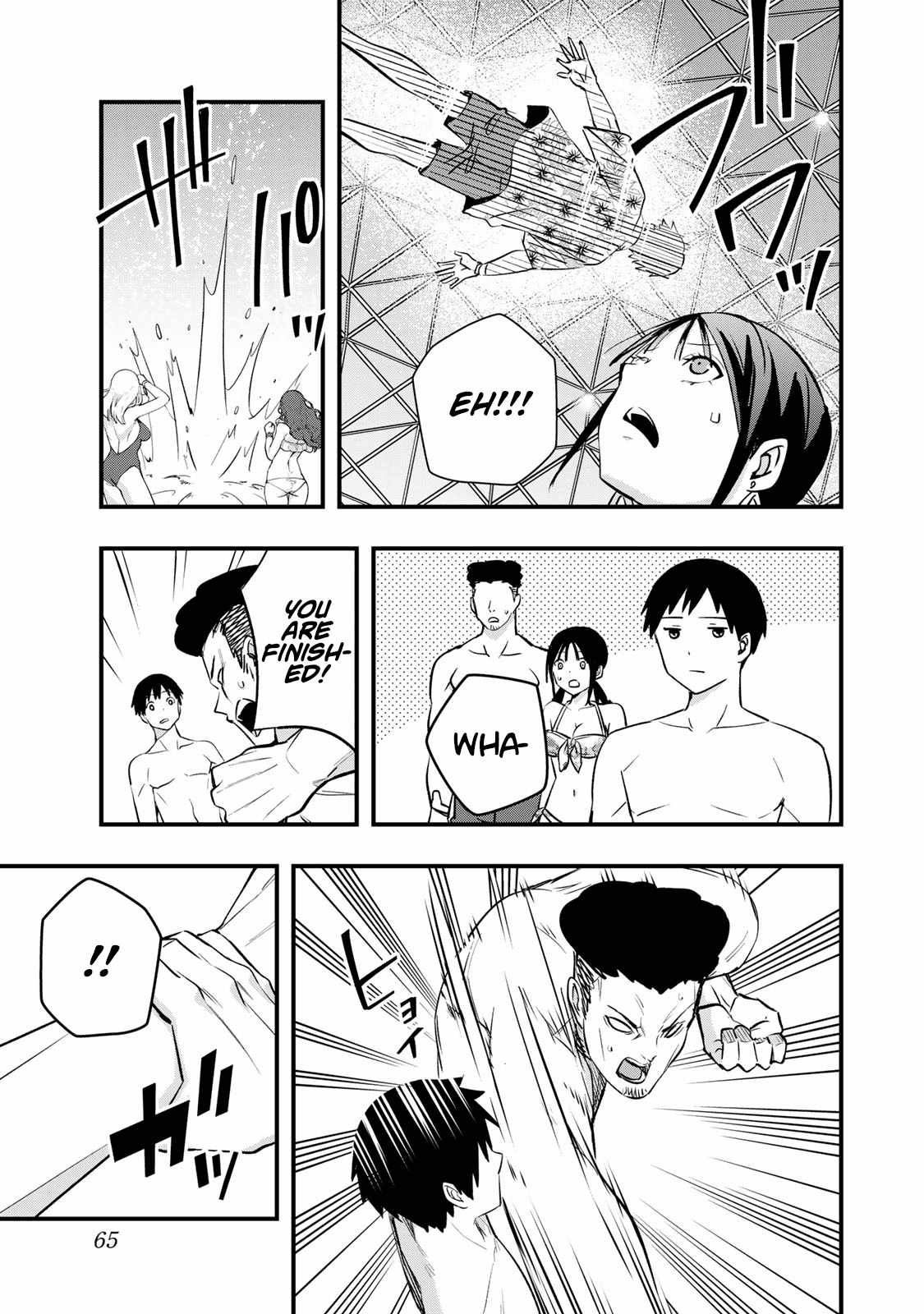 Don’t Touch, Kotesashi-kun Chapter 19 - Page 20