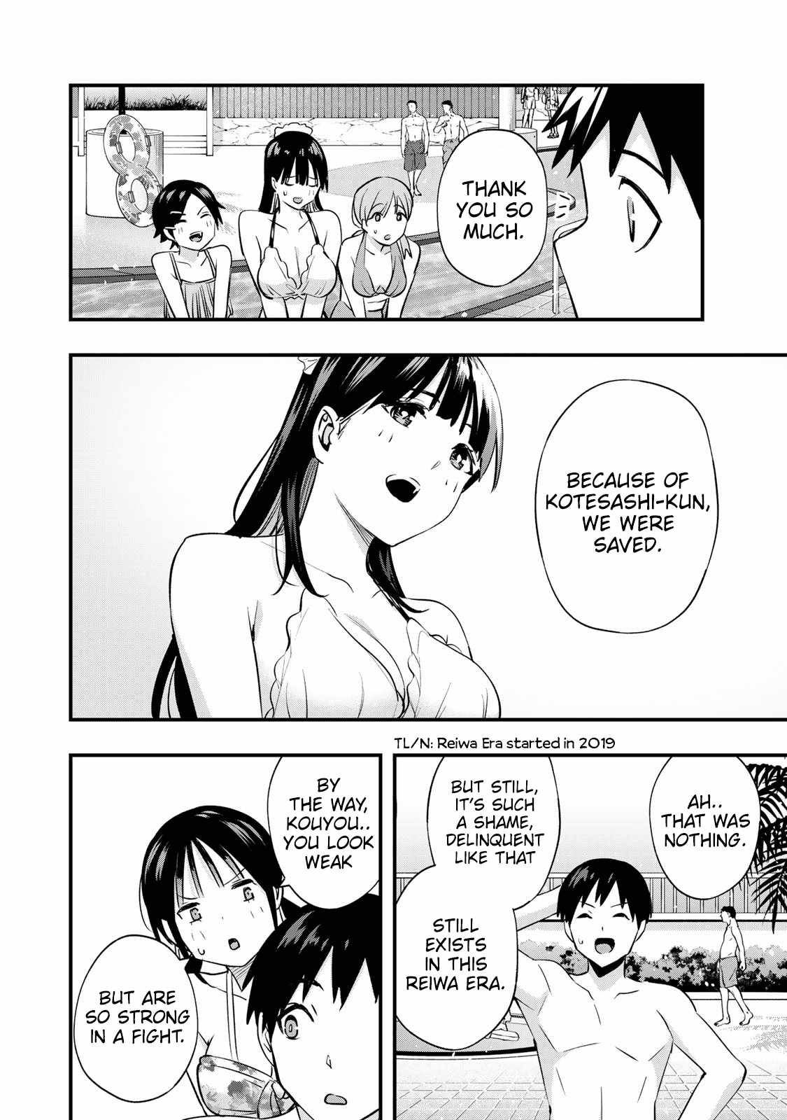 Don’t Touch, Kotesashi-kun Chapter 19 - Page 23