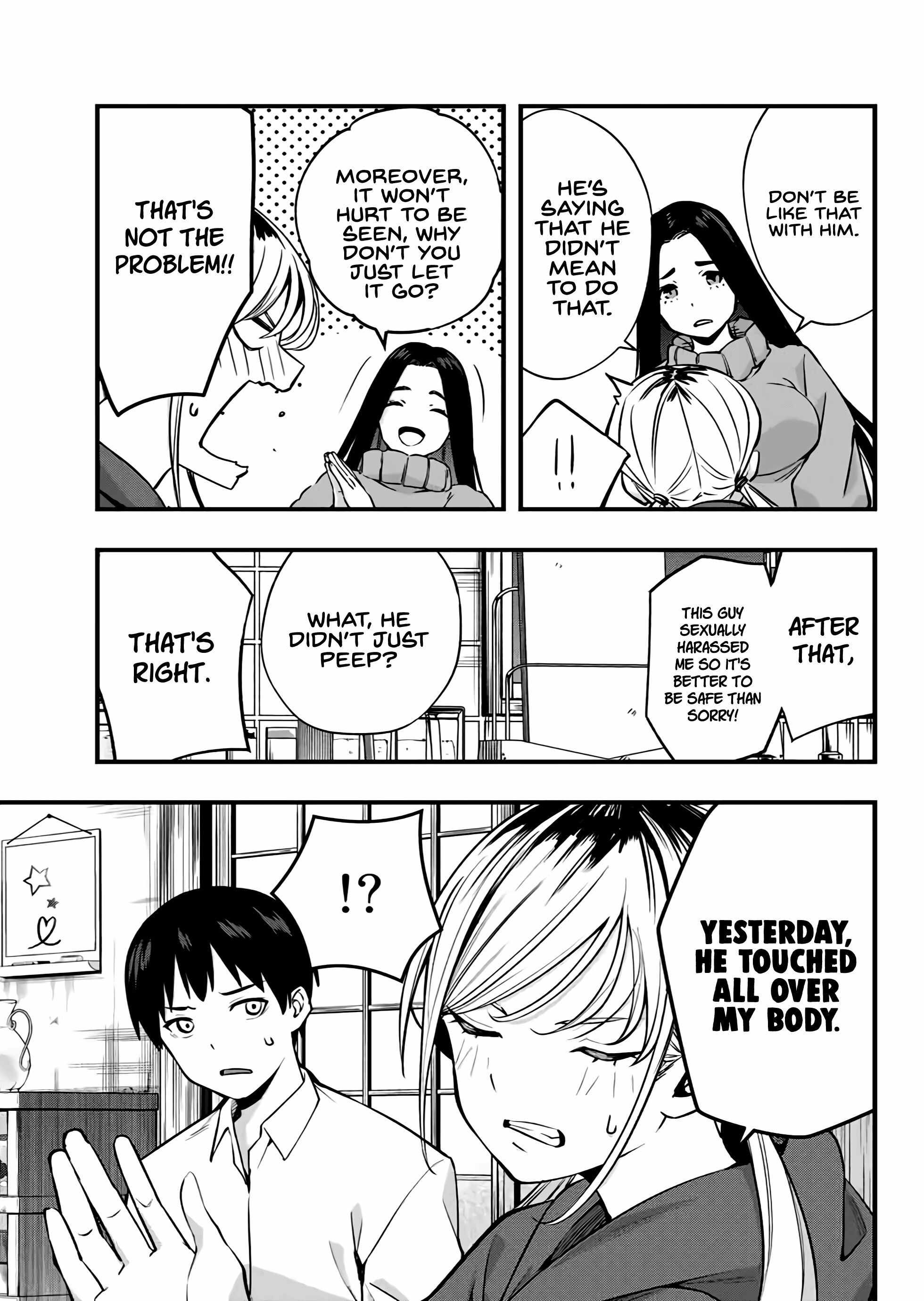 Don’t Touch, Kotesashi-kun Chapter 2 - Page 12