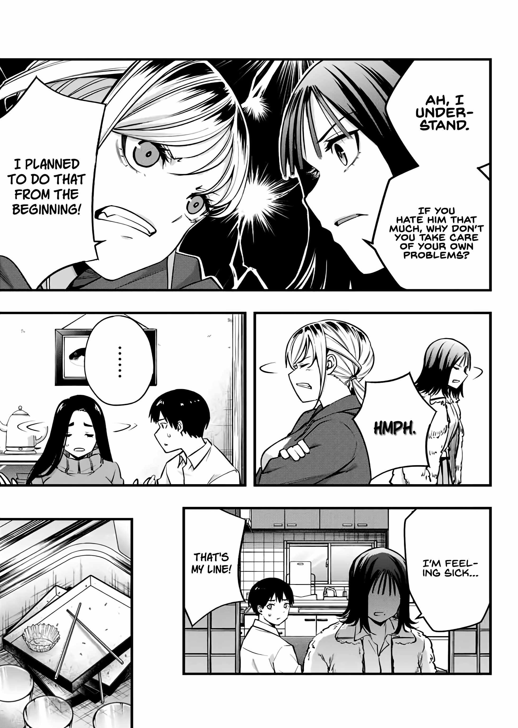 Don’t Touch, Kotesashi-kun Chapter 2 - Page 16