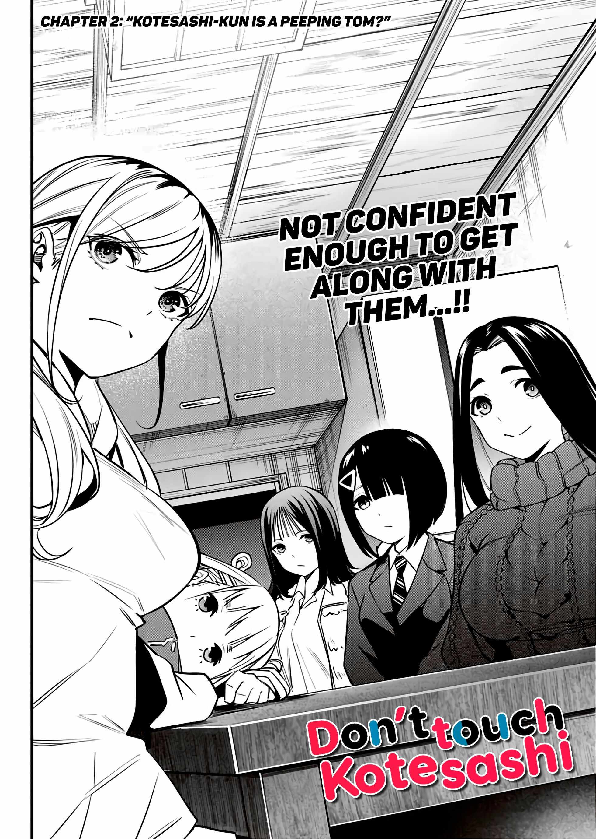 Don’t Touch, Kotesashi-kun Chapter 2 - Page 3