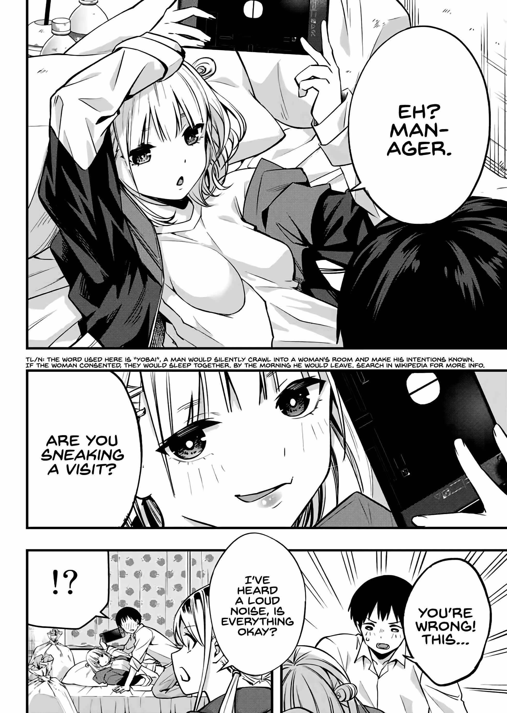Don’t Touch, Kotesashi-kun Chapter 2 - Page 25