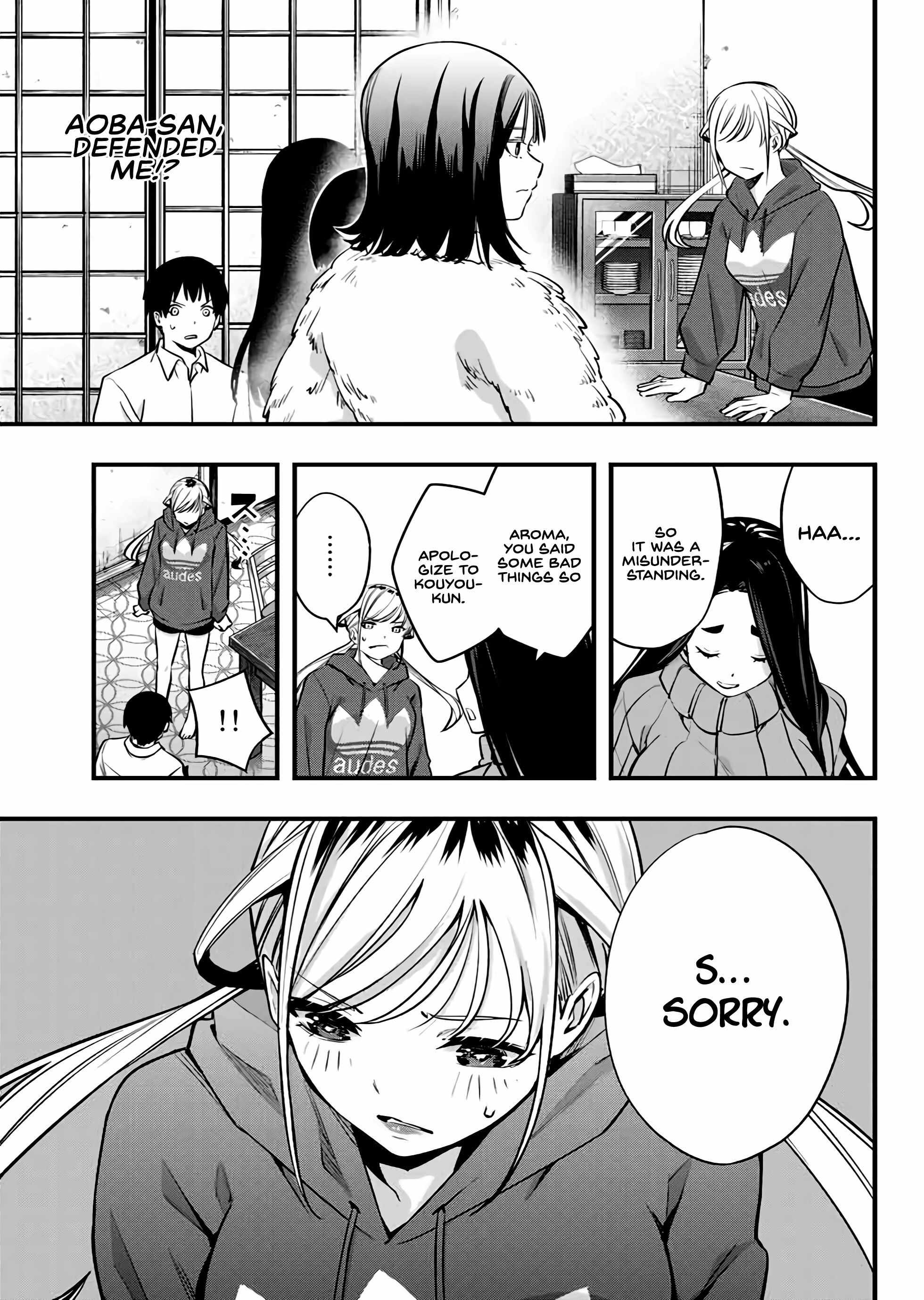 Don’t Touch, Kotesashi-kun Chapter 2 - Page 40