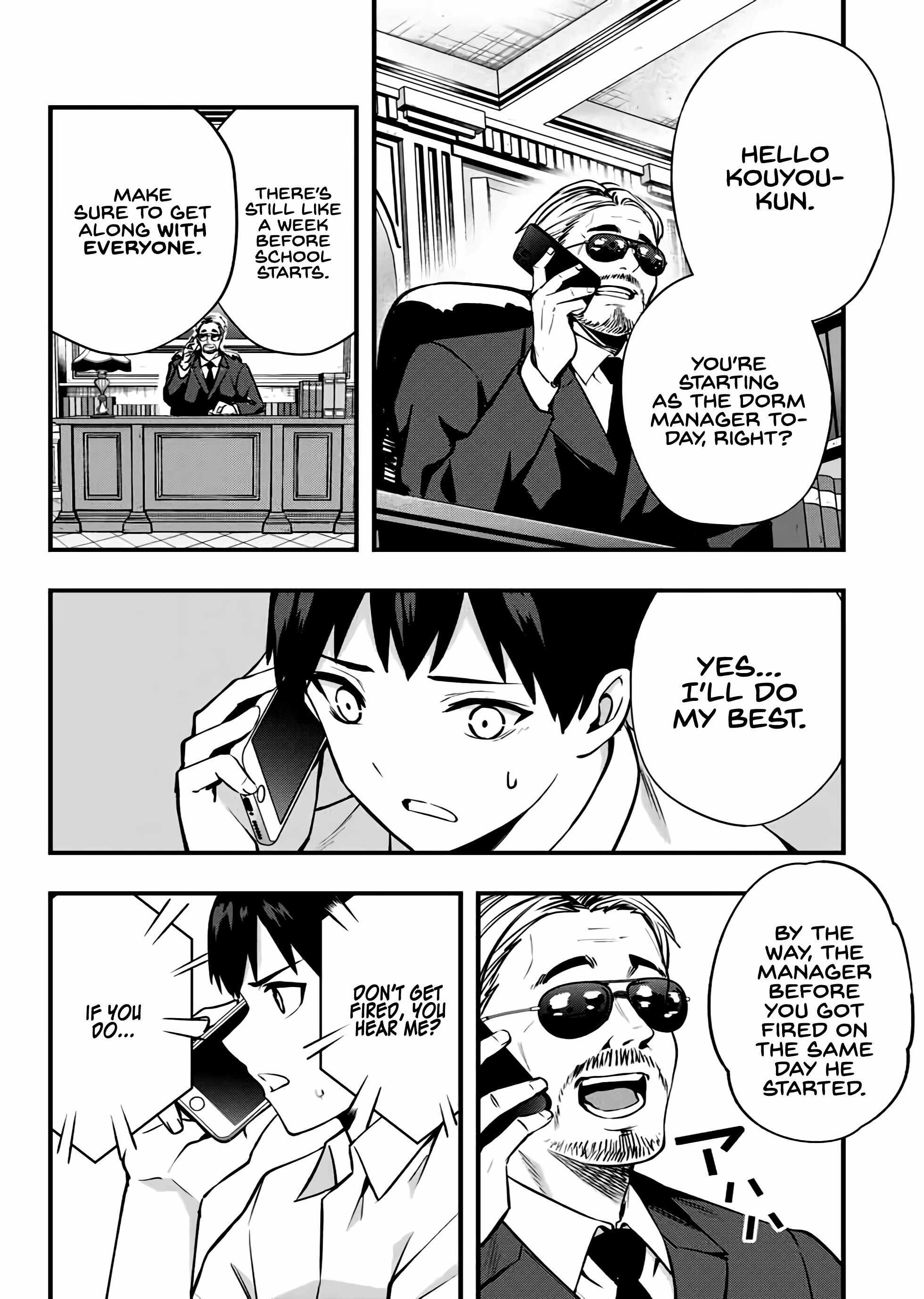 Don’t Touch, Kotesashi-kun Chapter 2 - Page 5