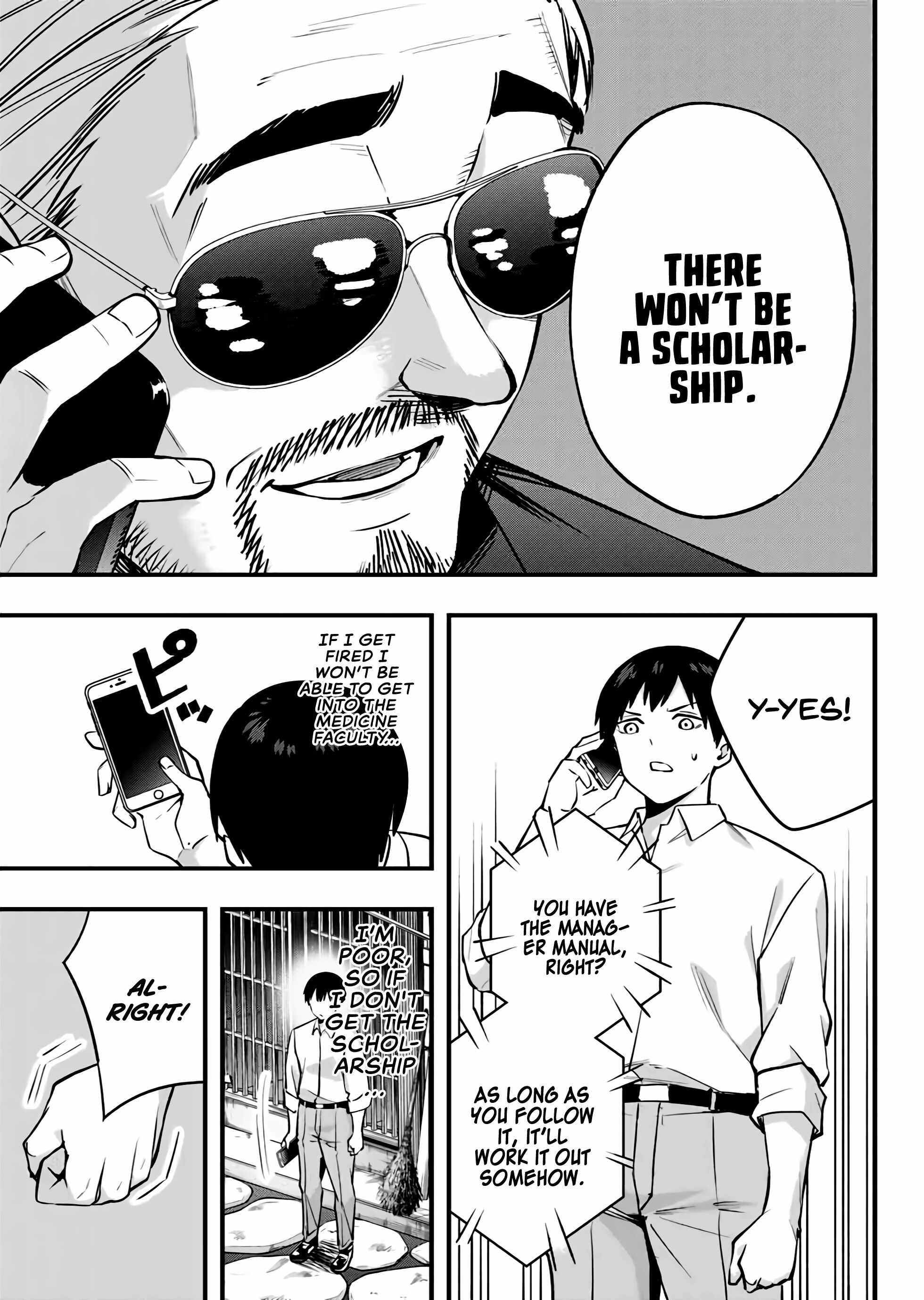 Don’t Touch, Kotesashi-kun Chapter 2 - Page 6