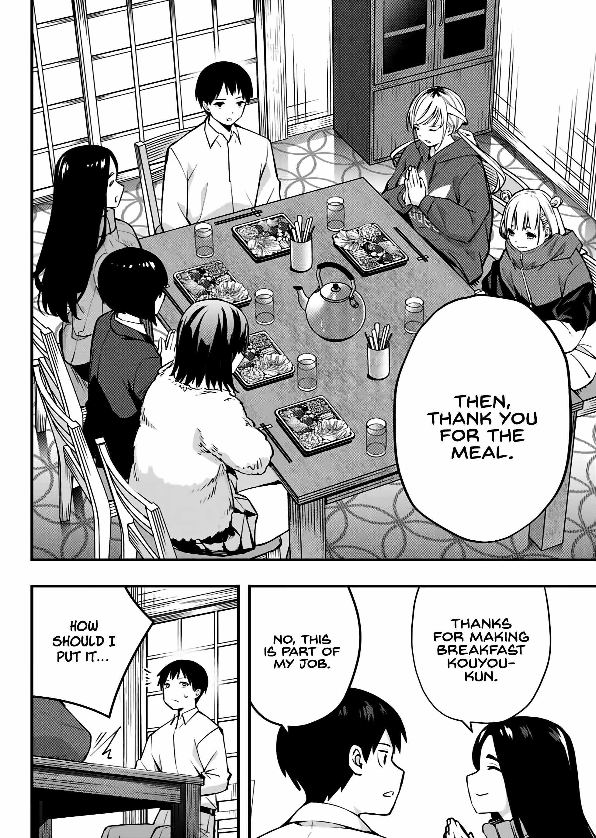 Don’t Touch, Kotesashi-kun Chapter 2 - Page 7