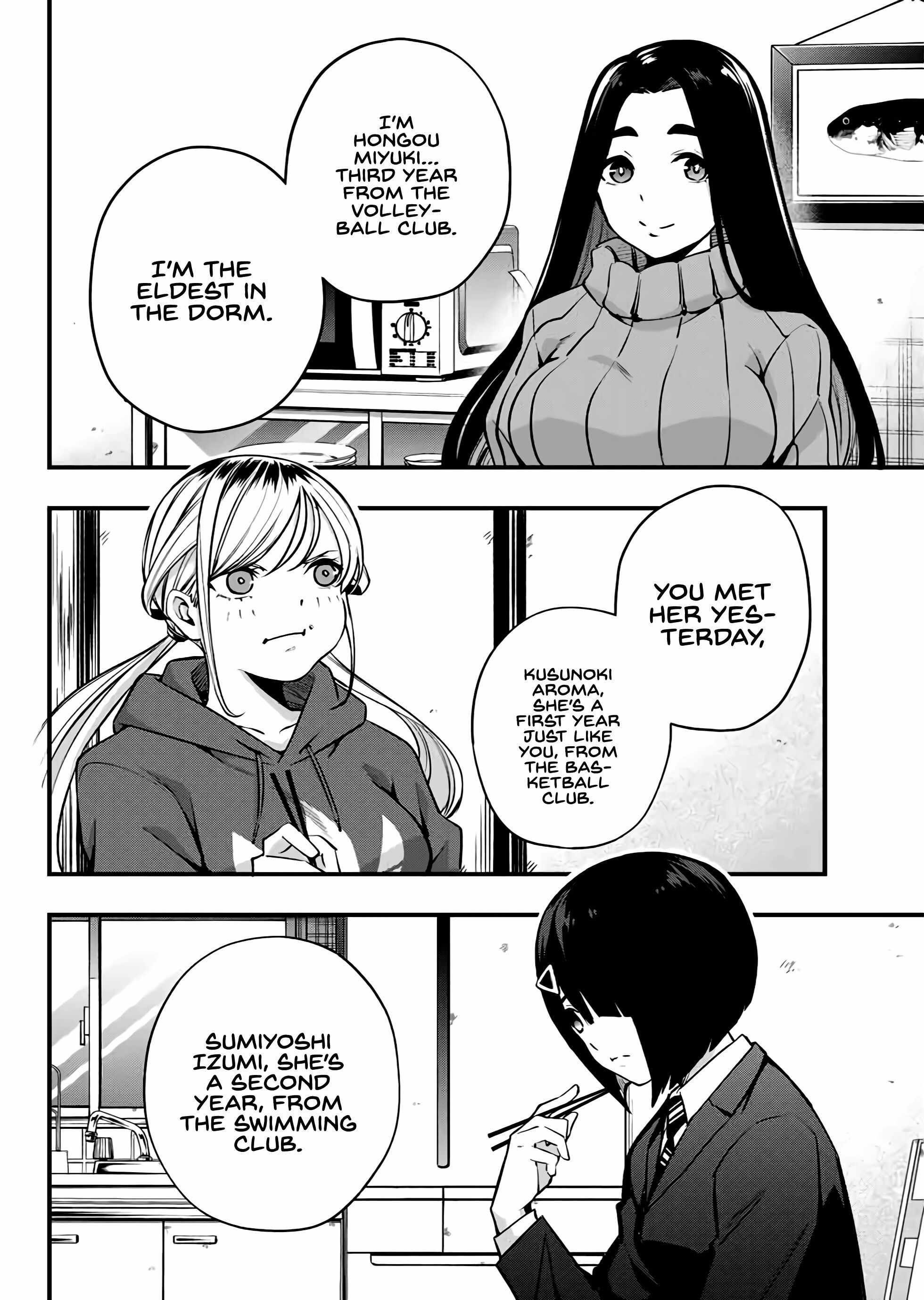 Don’t Touch, Kotesashi-kun Chapter 2 - Page 9