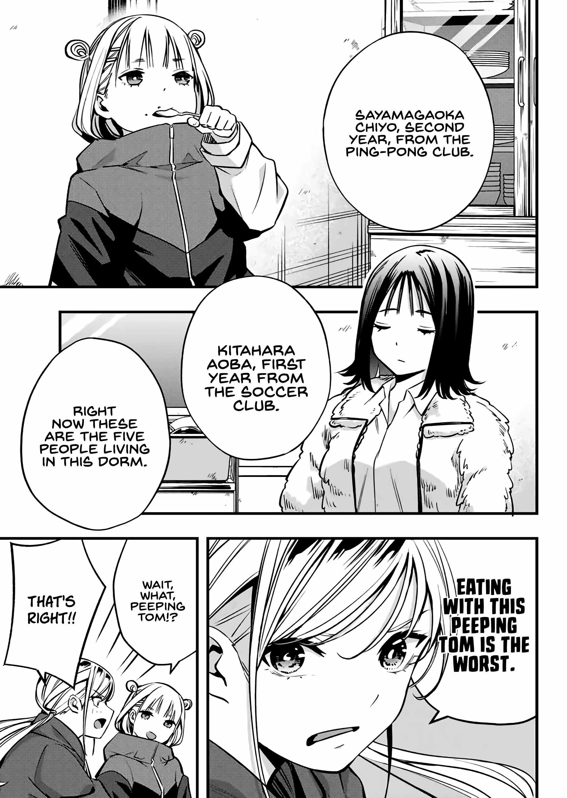 Don’t Touch, Kotesashi-kun Chapter 2 - Page 10