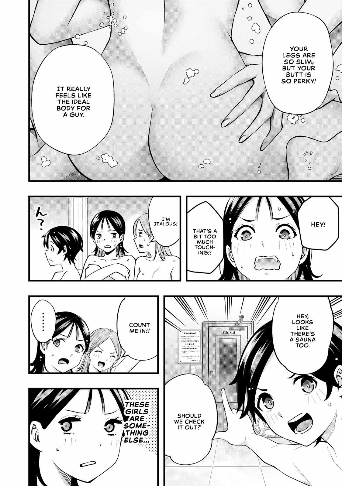 Don’t Touch, Kotesashi-kun Chapter 22 - Page 6