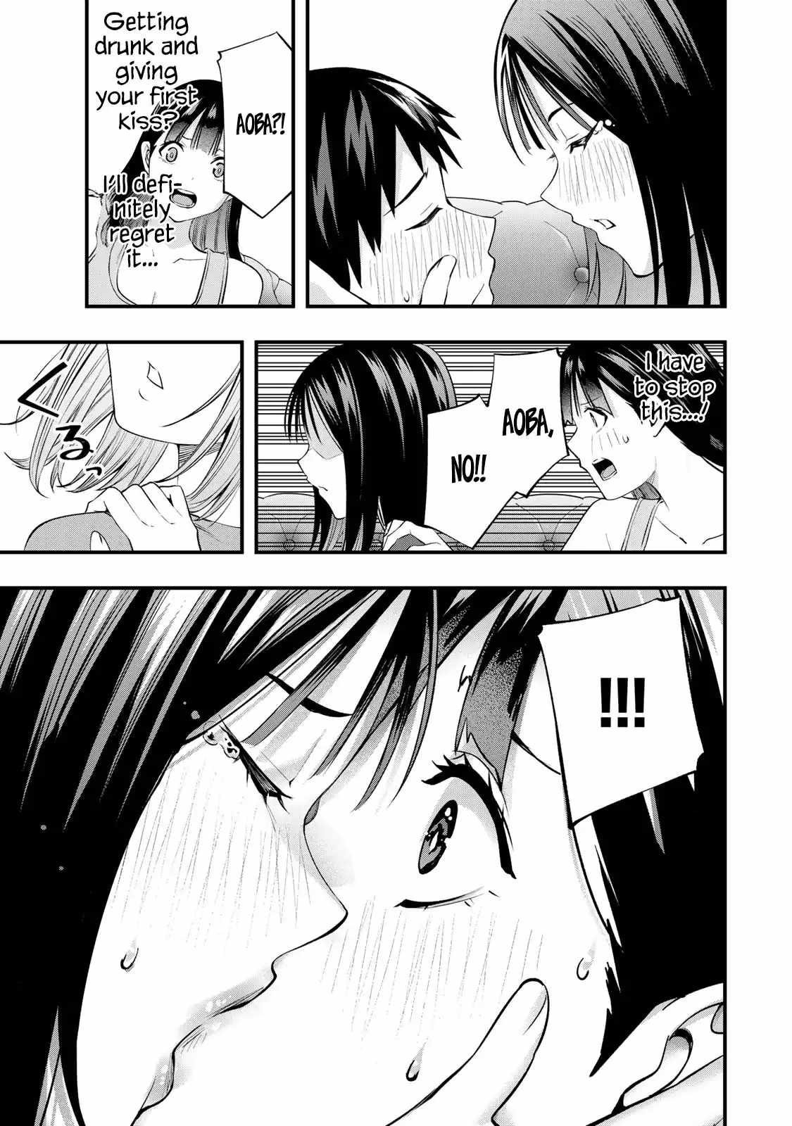 Don’t Touch, Kotesashi-kun Chapter 23 - Page 13