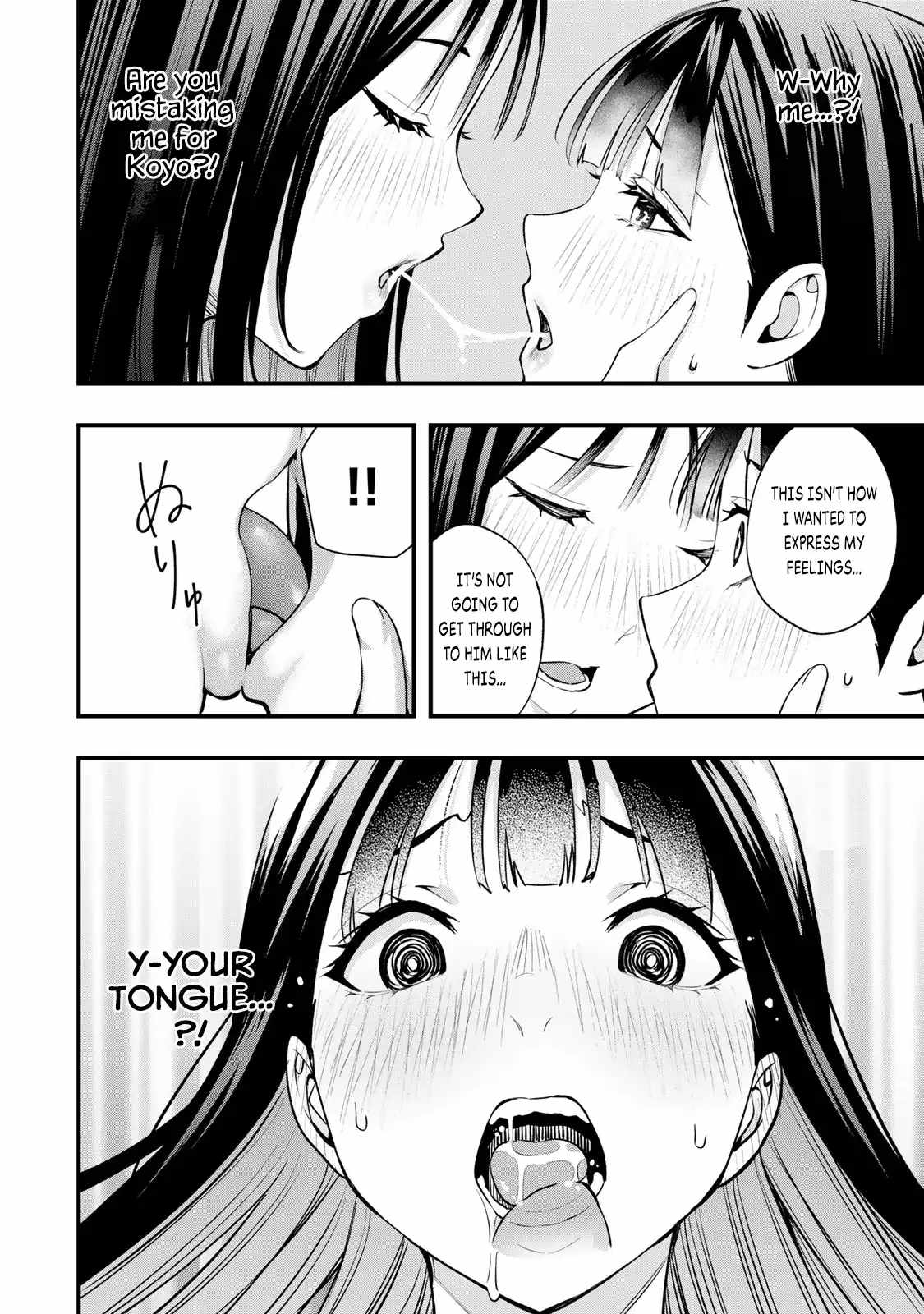 Don’t Touch, Kotesashi-kun Chapter 23 - Page 14