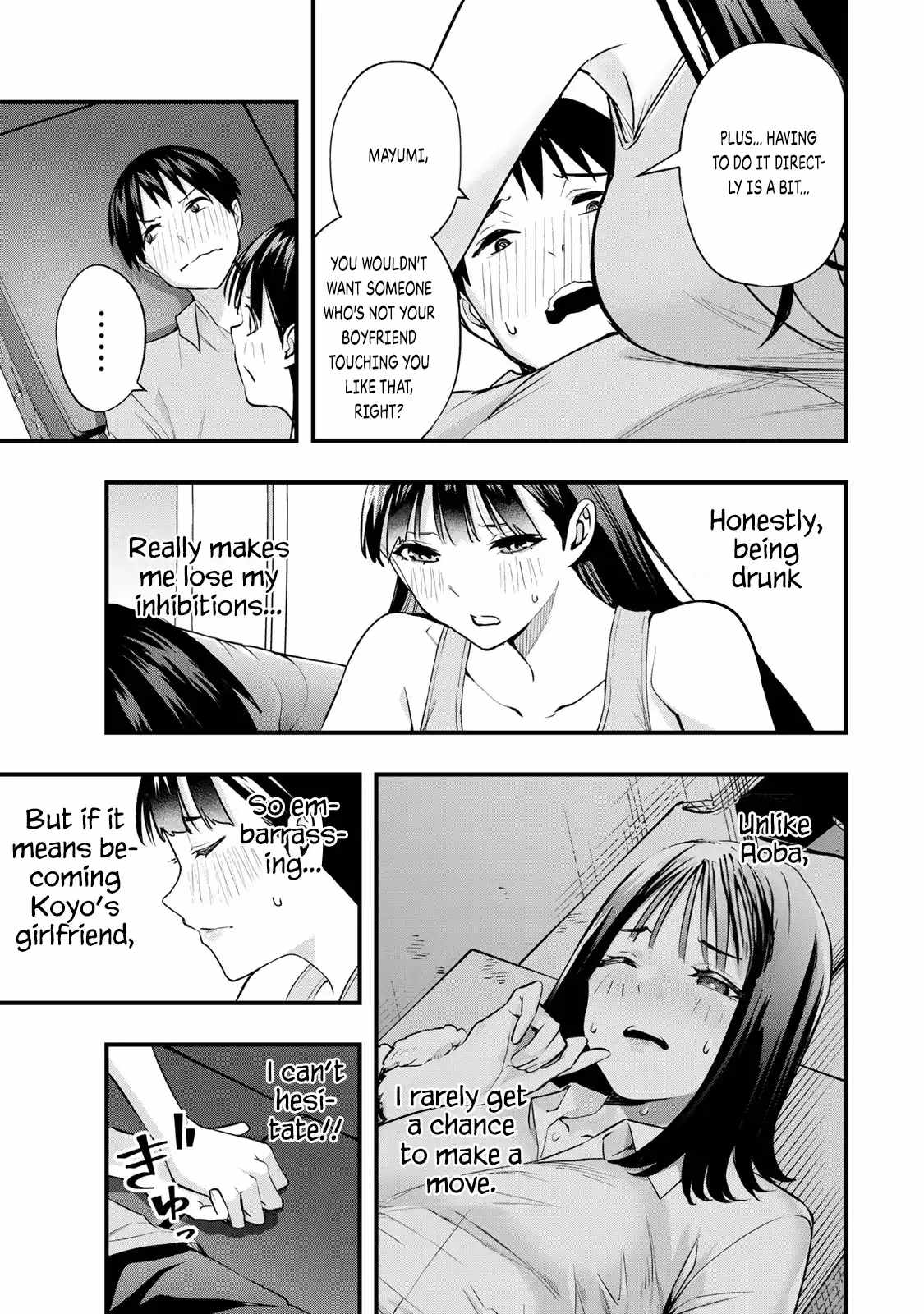 Don’t Touch, Kotesashi-kun Chapter 23 - Page 3