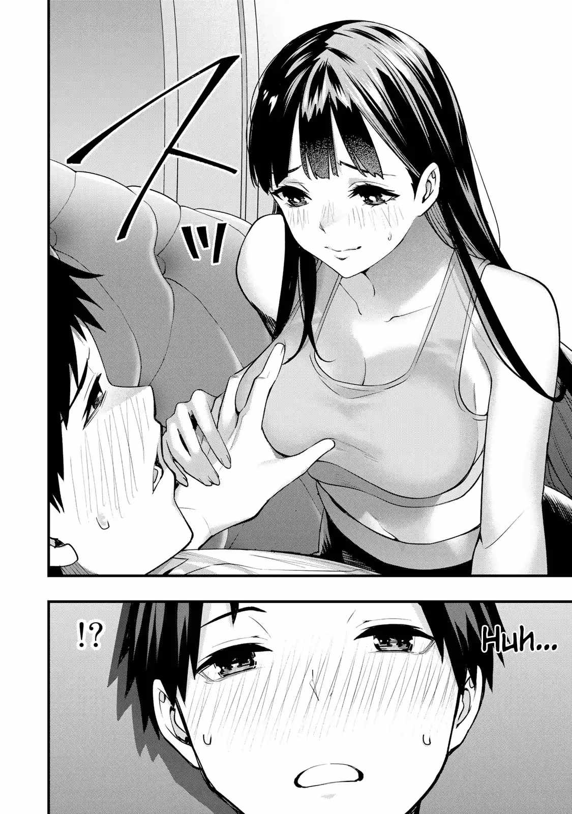 Don’t Touch, Kotesashi-kun Chapter 23 - Page 4