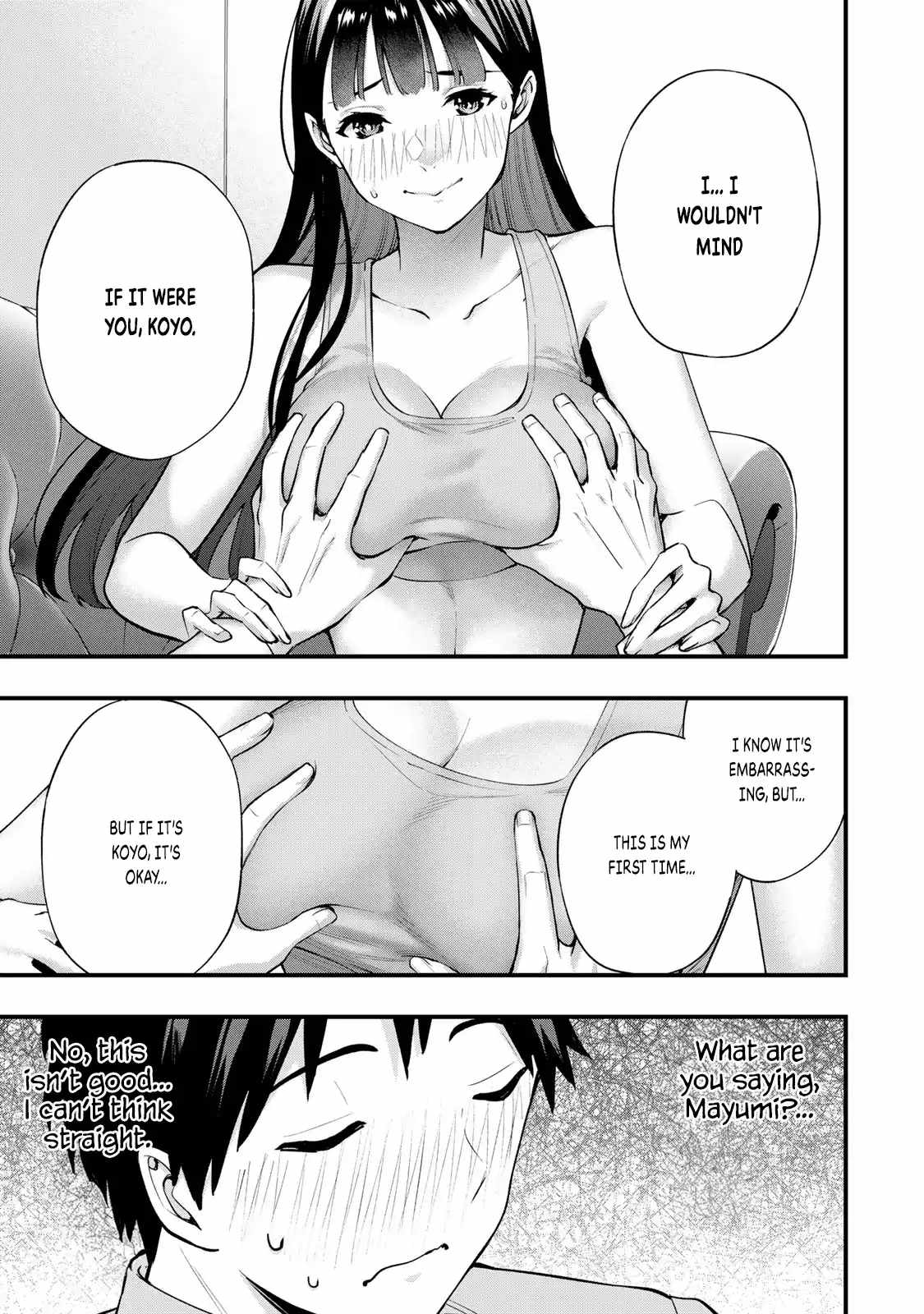 Don’t Touch, Kotesashi-kun Chapter 23 - Page 5