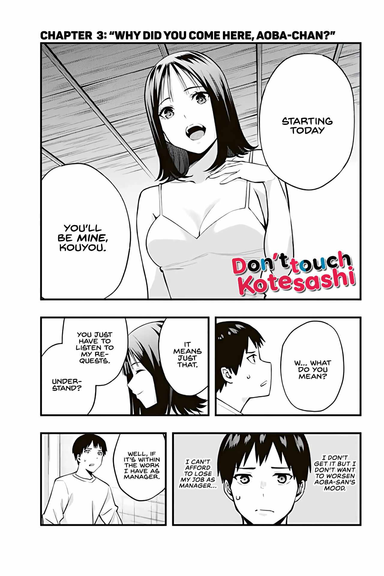 Don’t Touch, Kotesashi-kun Chapter 3 - Page 2