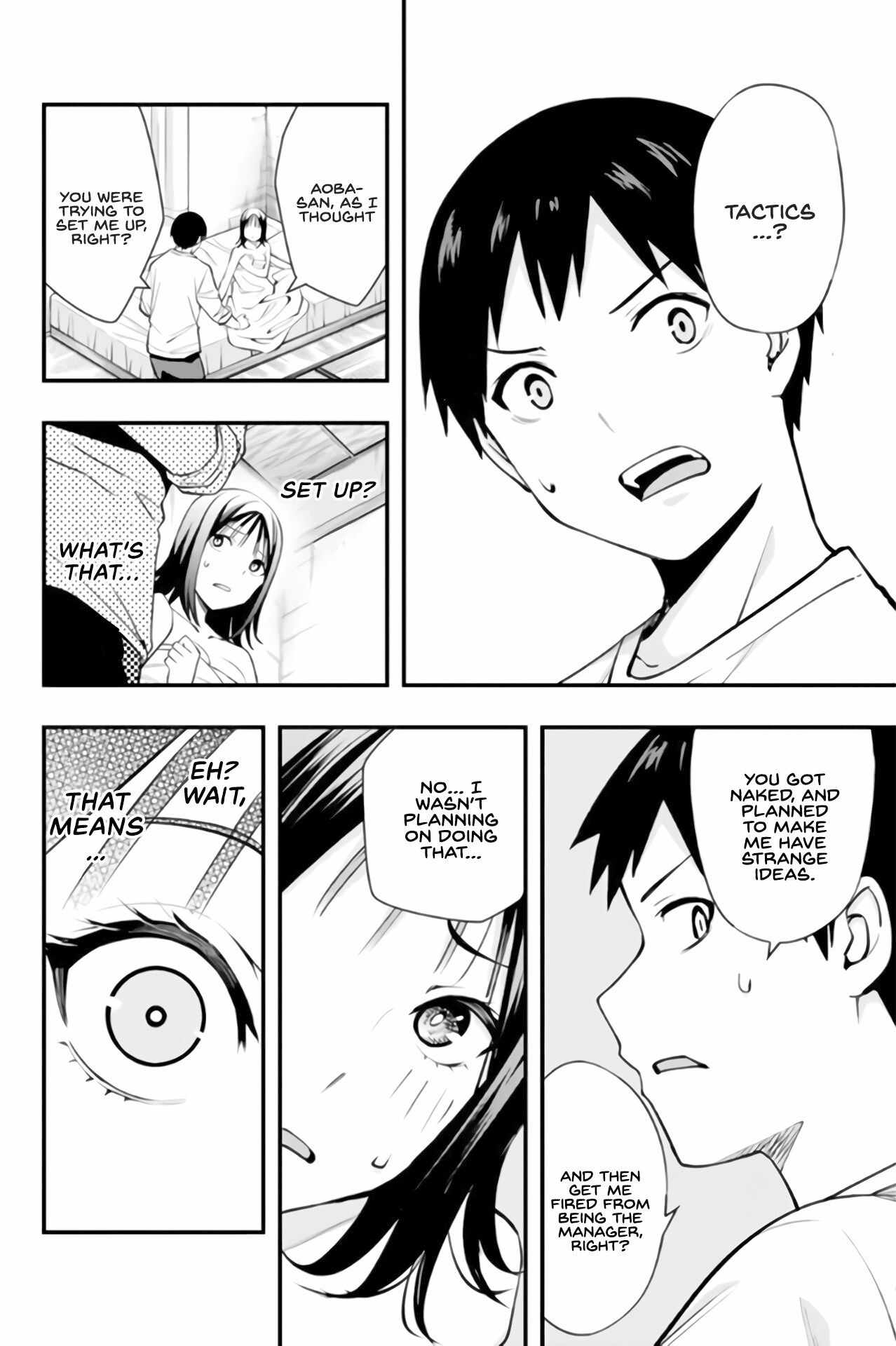 Don’t Touch, Kotesashi-kun Chapter 5 - Page 13