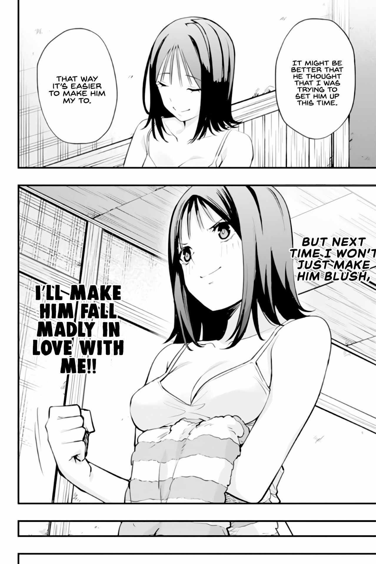Don’t Touch, Kotesashi-kun Chapter 5 - Page 17