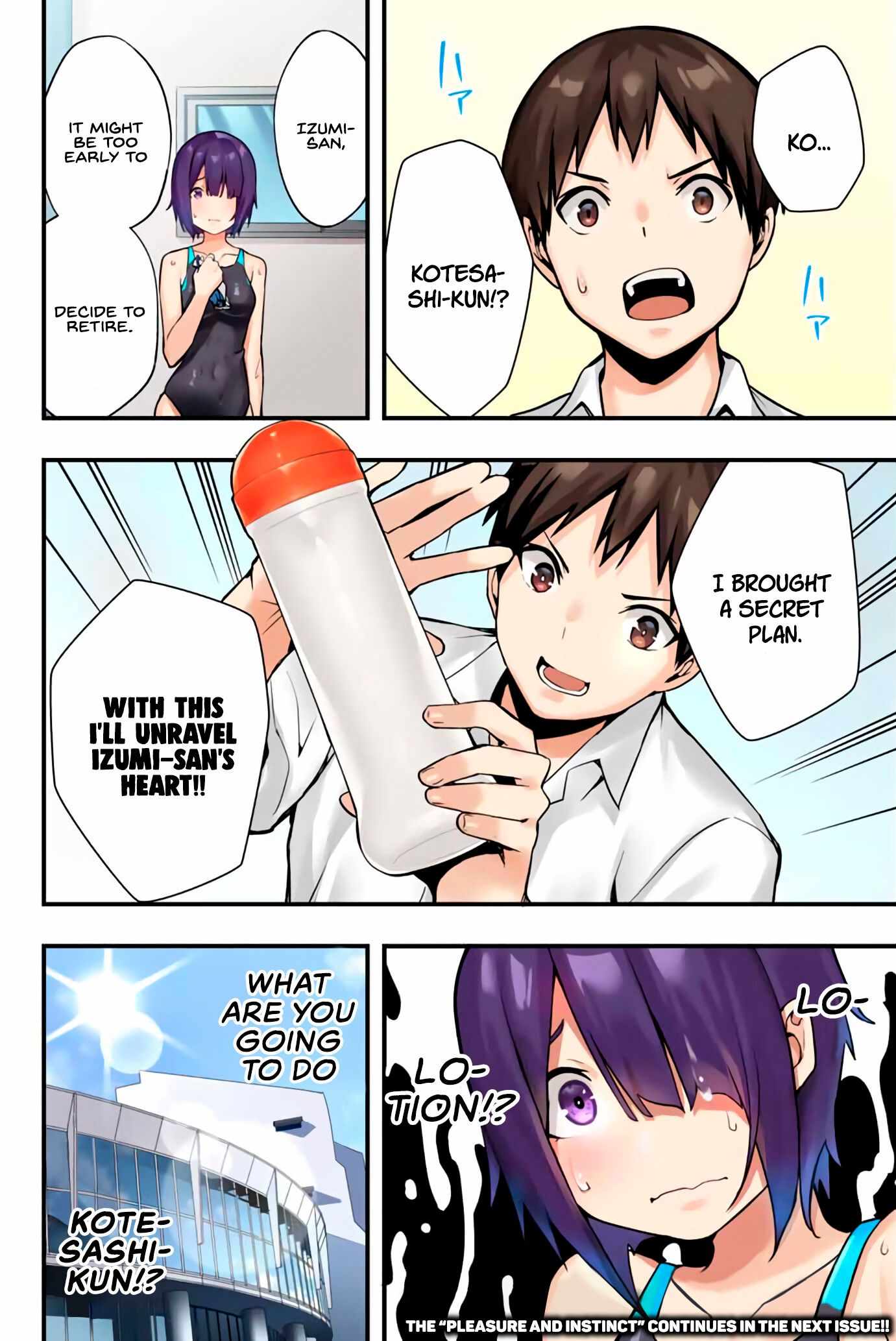 Don’t Touch, Kotesashi-kun Chapter 6 - Page 17