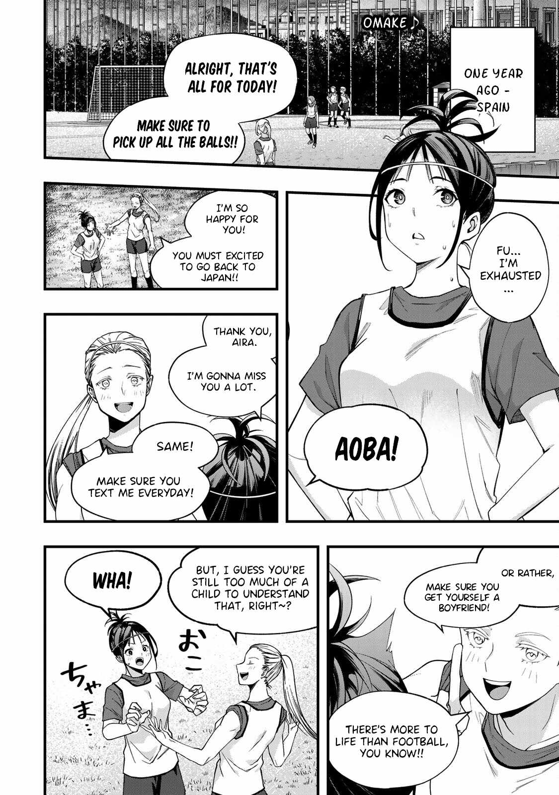Don’t Touch, Kotesashi-kun Chapter 7.5 - Page 1