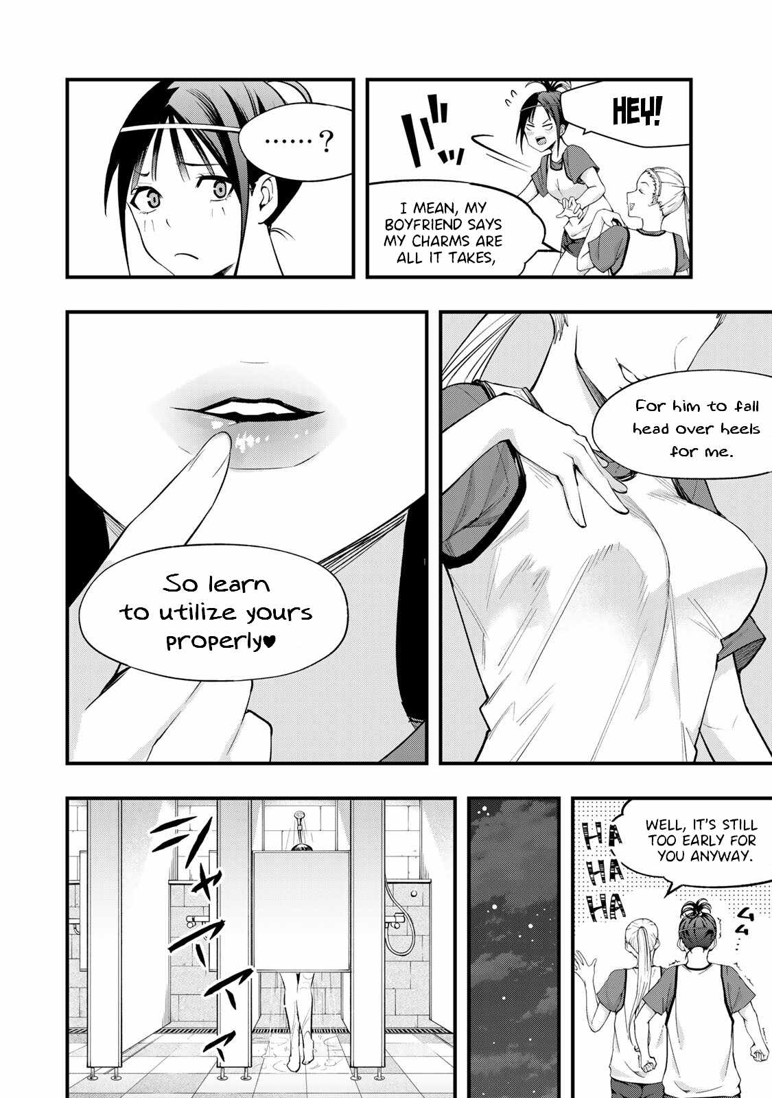 Don’t Touch, Kotesashi-kun Chapter 7.5 - Page 3