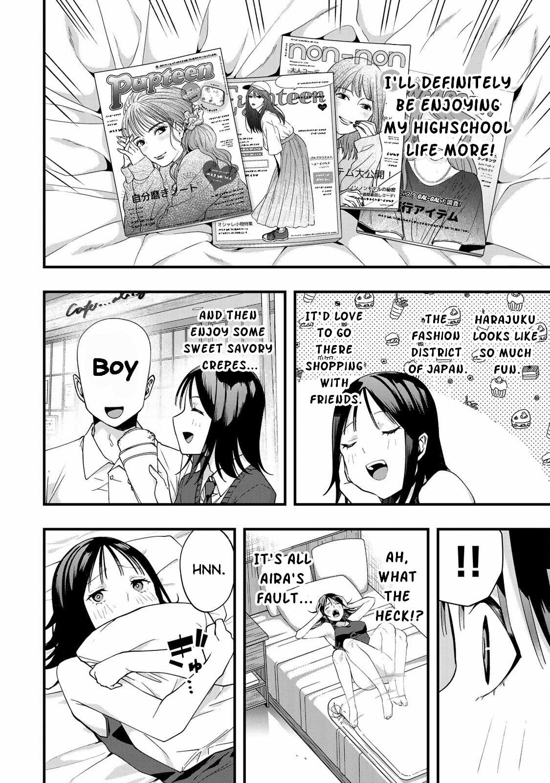 Don’t Touch, Kotesashi-kun Chapter 7.5 - Page 7