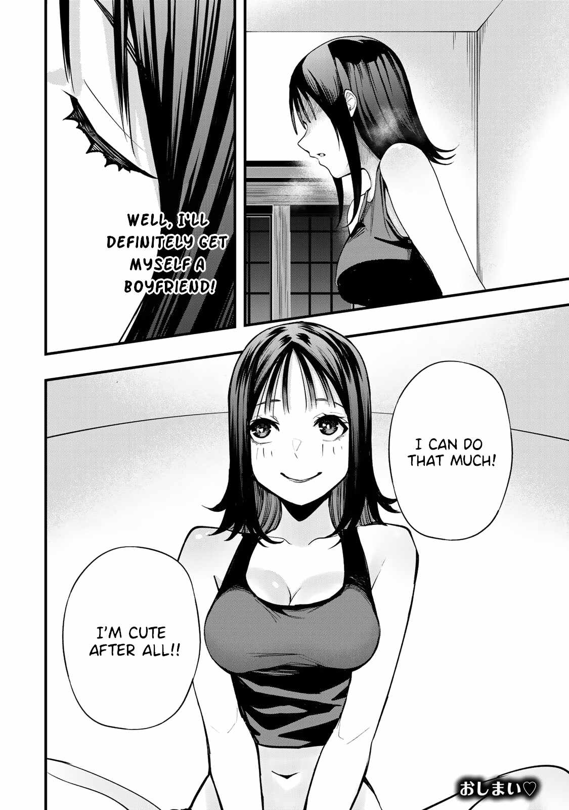 Don’t Touch, Kotesashi-kun Chapter 7.5 - Page 10
