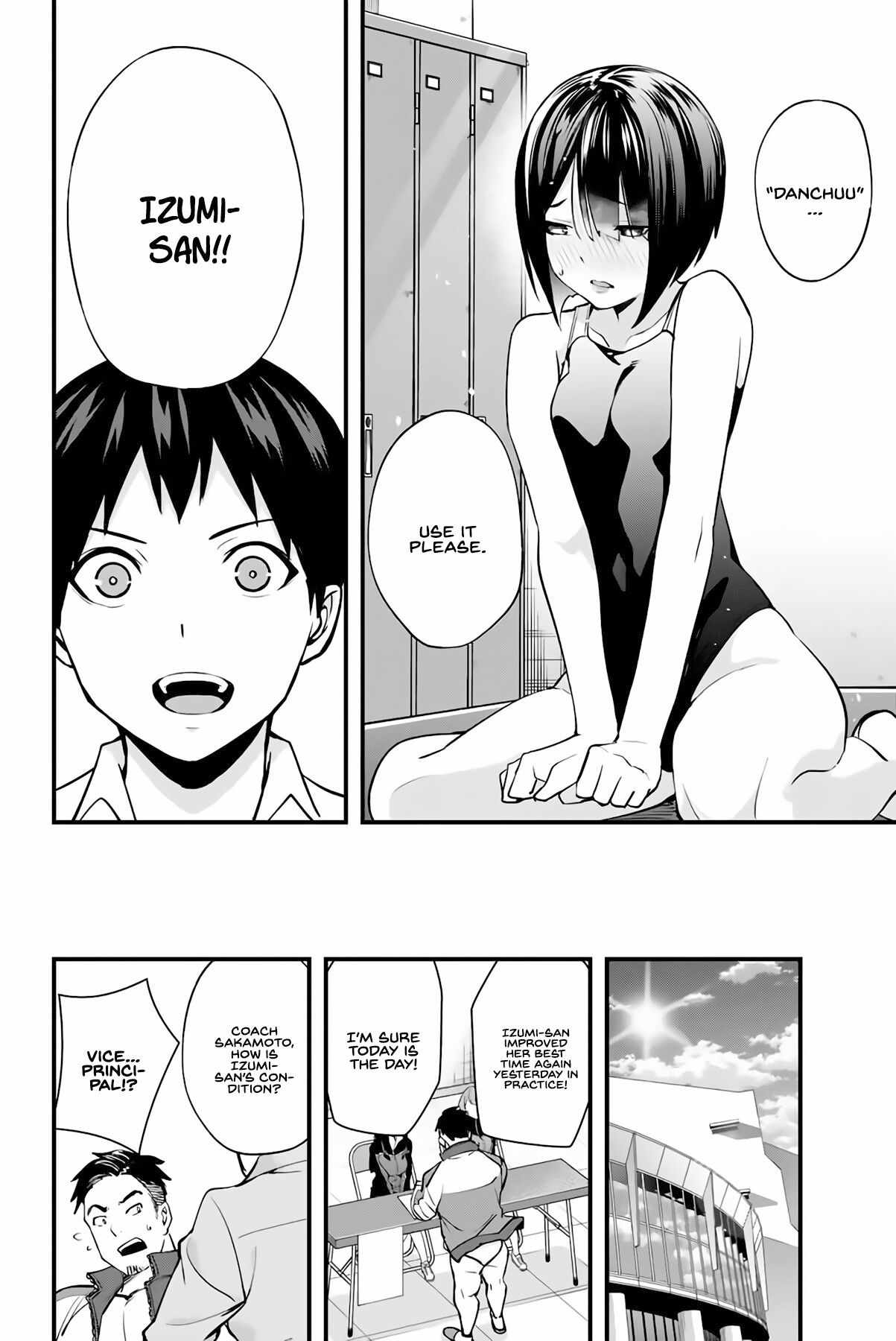 Don’t Touch, Kotesashi-kun Chapter 7 - Page 17