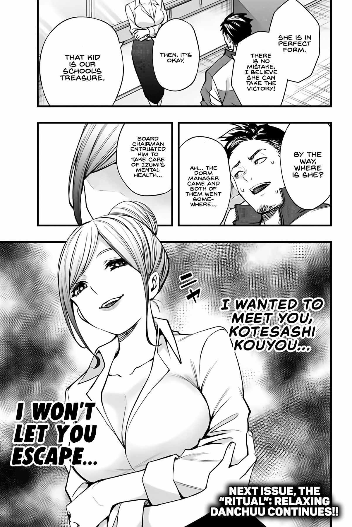 Don’t Touch, Kotesashi-kun Chapter 7 - Page 18