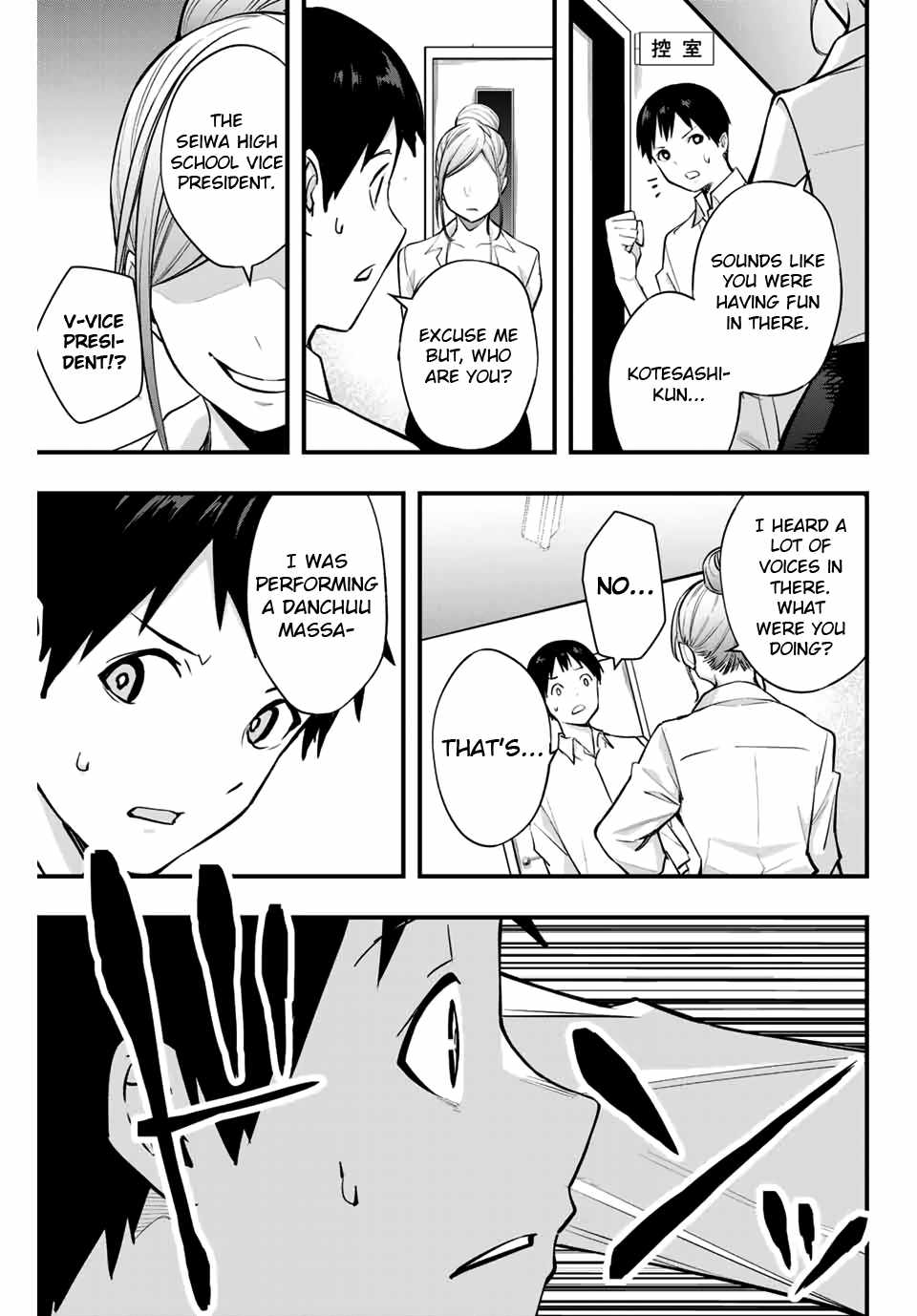 Don’t Touch, Kotesashi-kun Chapter 8 - Page 19