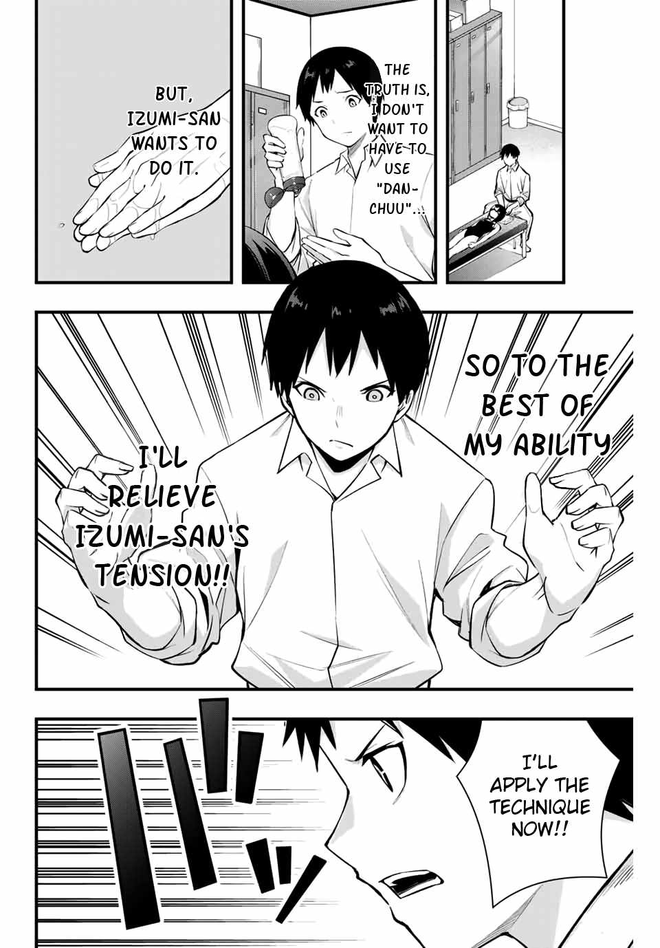 Don’t Touch, Kotesashi-kun Chapter 8 - Page 4