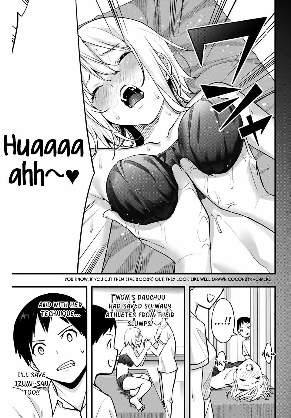 Don’t Touch, Kotesashi-kun Chapter 8 - Page 7