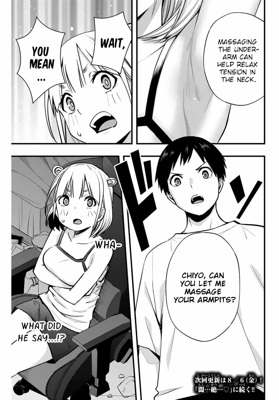 Don’t Touch, Kotesashi-kun Chapter 9 - Page 21