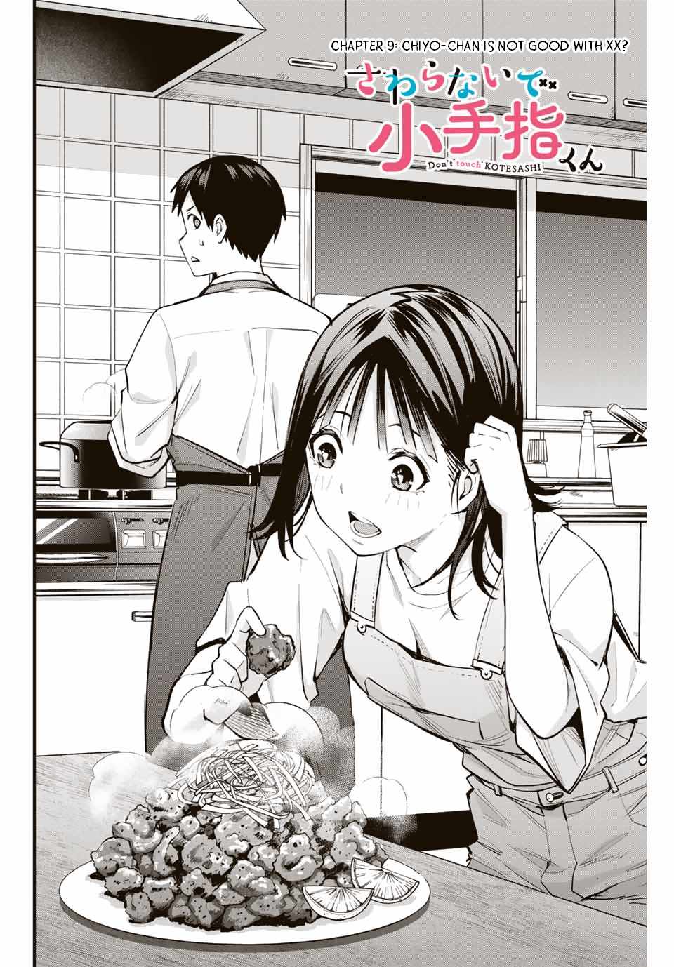Don’t Touch, Kotesashi-kun Chapter 9 - Page 4