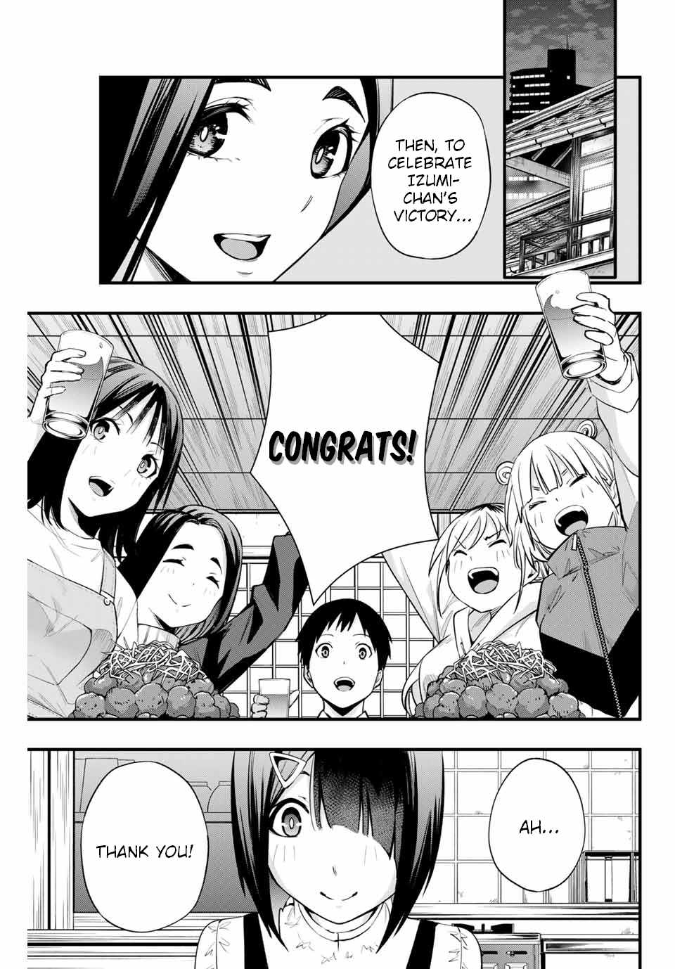 Don’t Touch, Kotesashi-kun Chapter 9 - Page 5