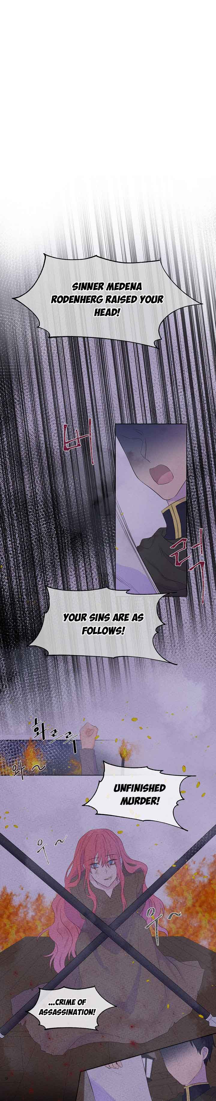Don’t Trust the Heroine Chapter 1 - Page 9