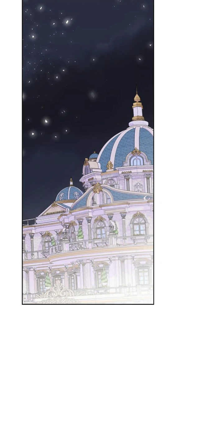 Don’t Trust the Heroine Chapter 130 - Page 44