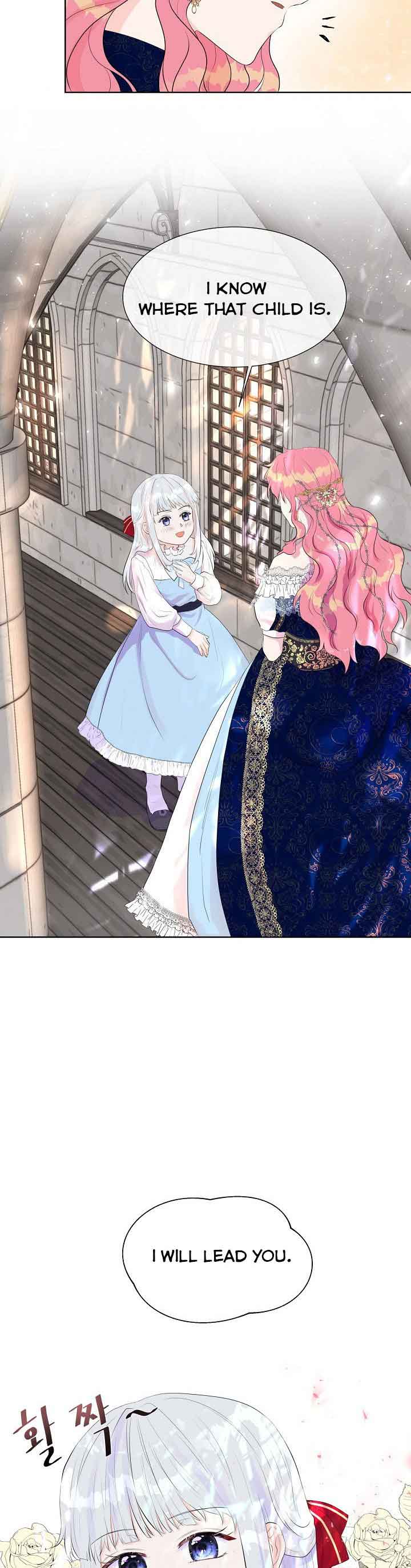 Don’t Trust the Heroine Chapter 2 - Page 21