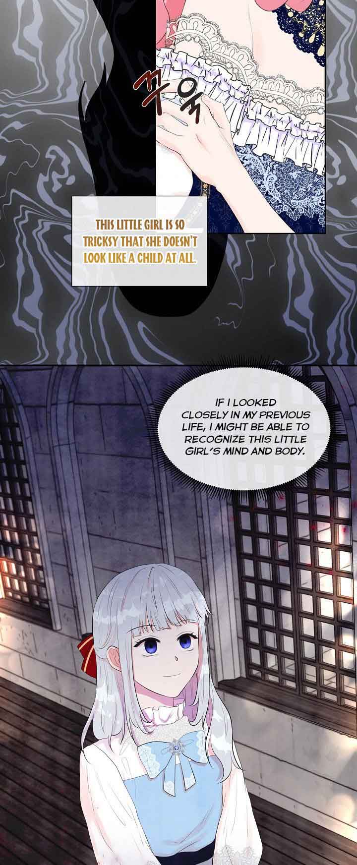Don’t Trust the Heroine Chapter 2 - Page 26