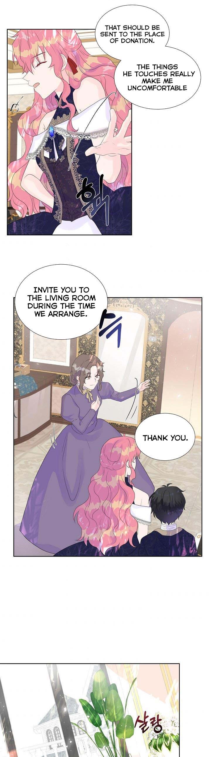 Don’t Trust the Heroine Chapter 7 - Page 21