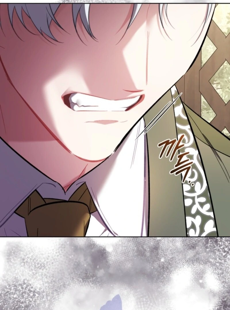 Don’t Worry, We Both Agreed to This Fraudulent Marriage Chapter 38 - Page 107